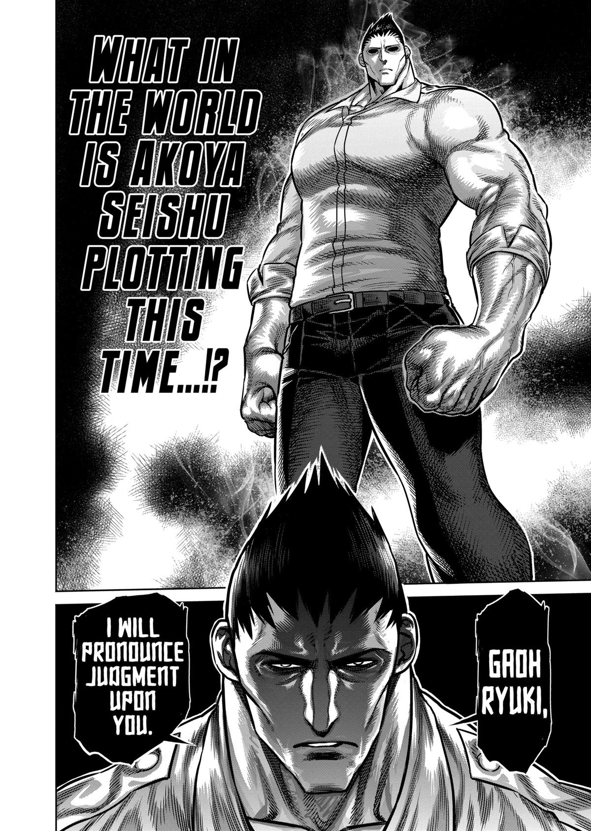 Kengan Omega Chapter 33 18