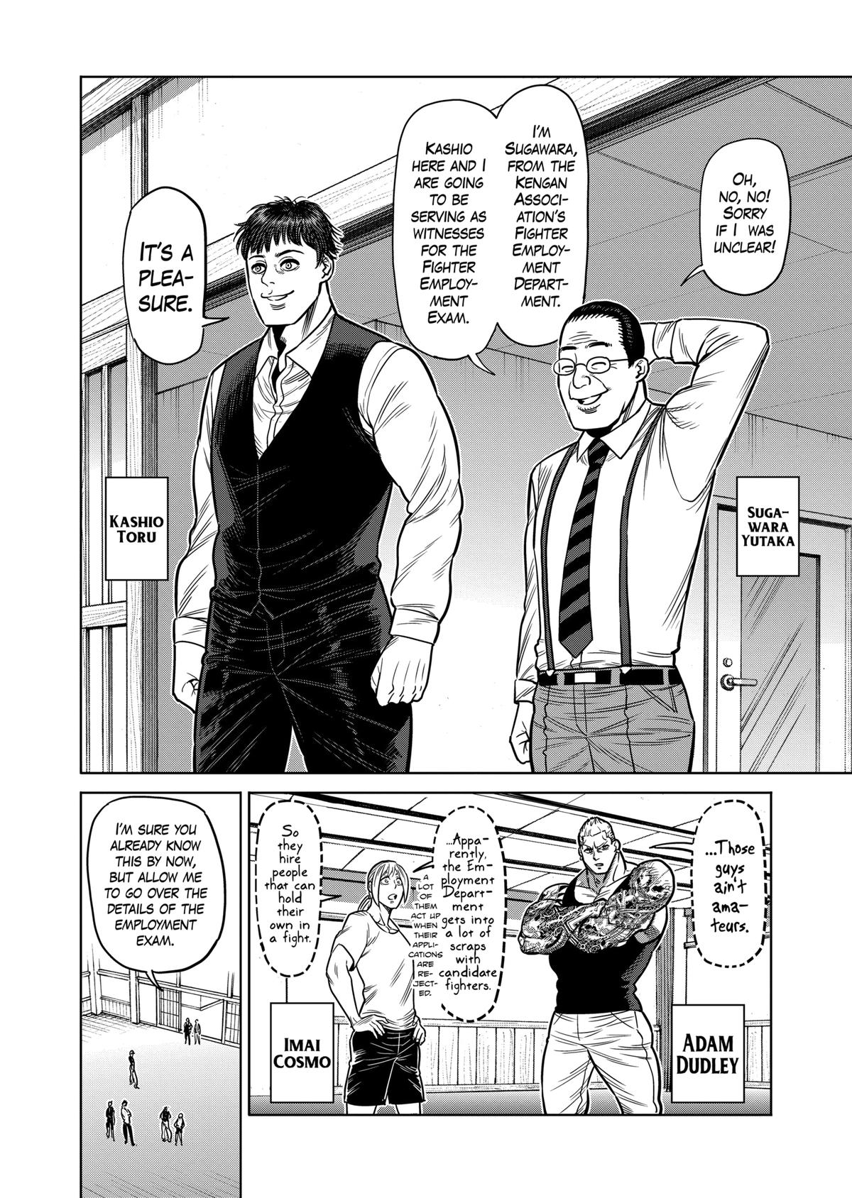 Kengan Omega Chapter 35 2