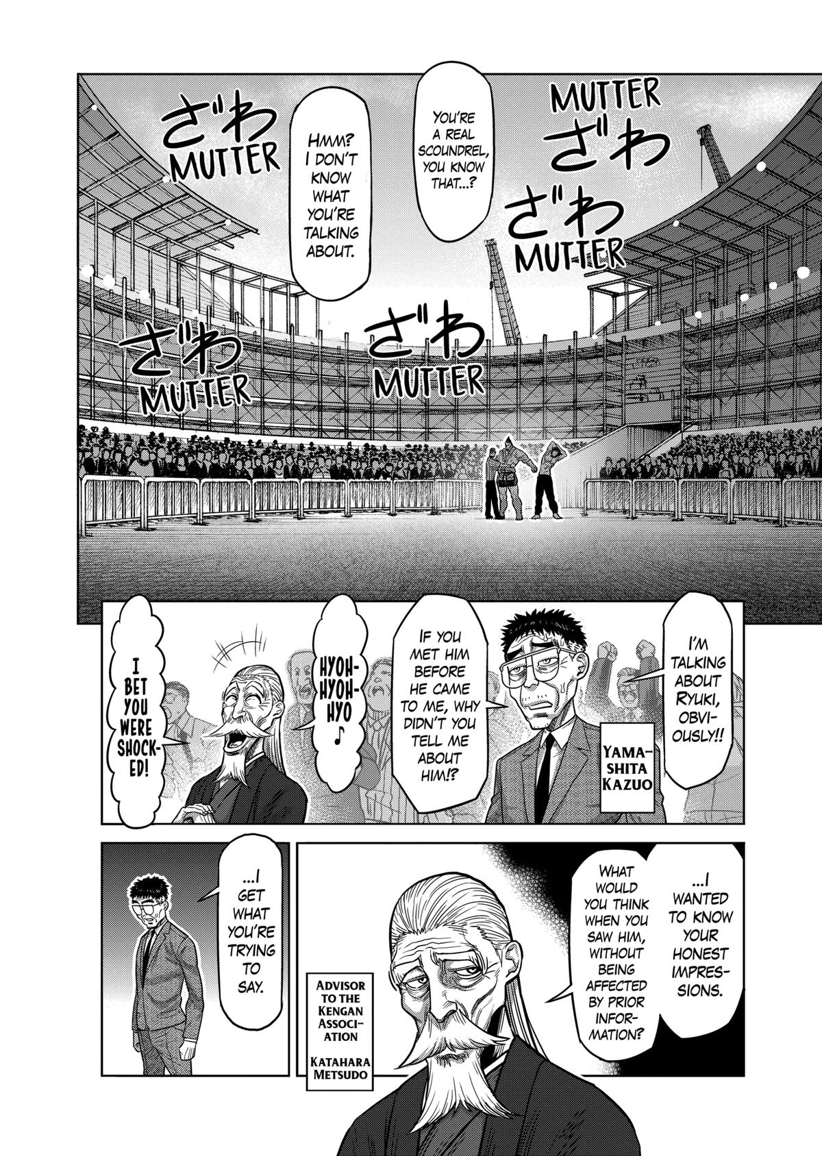 Kengan Omega Chapter 37 4