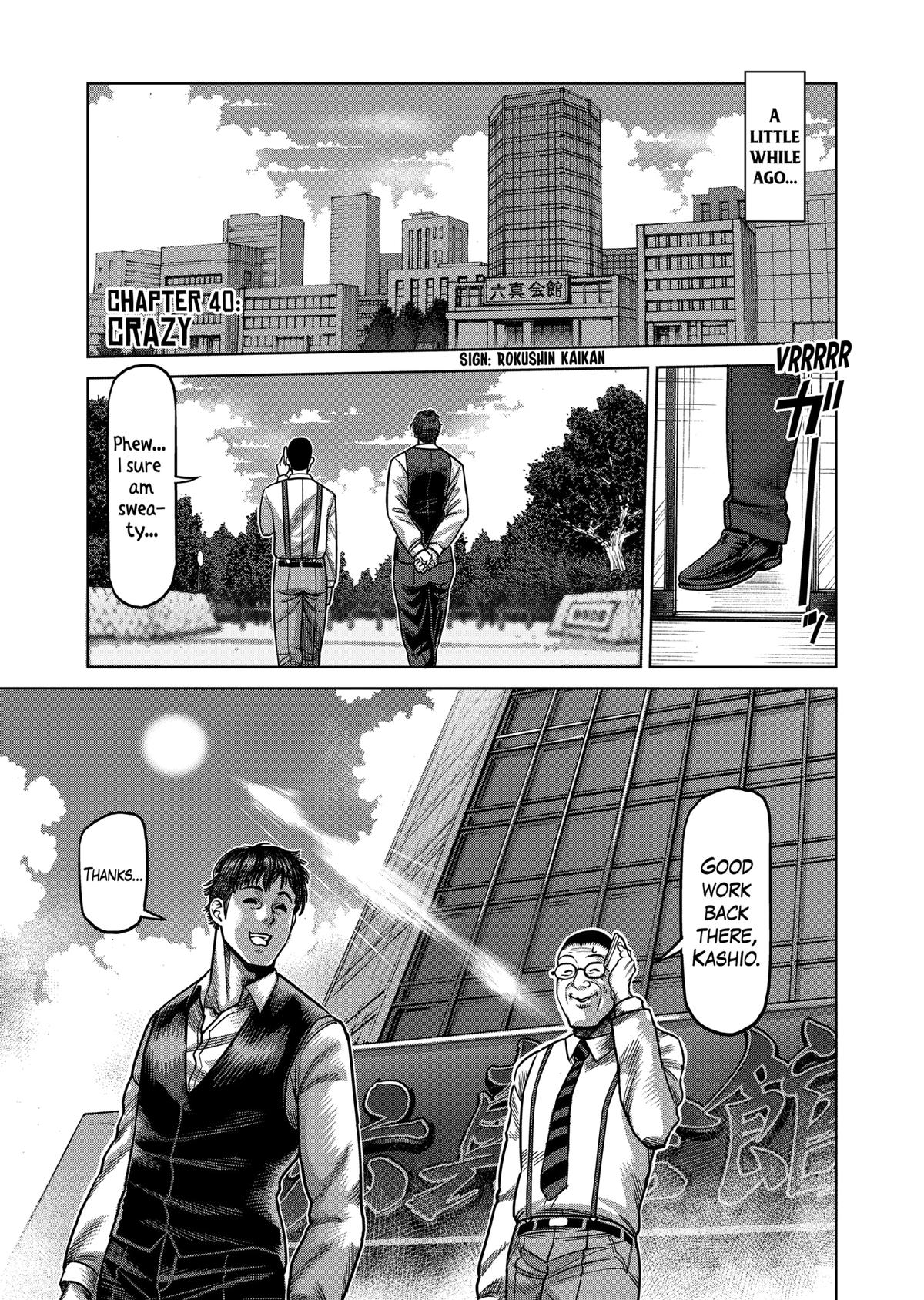 Kengan Omega Chapter 40 1