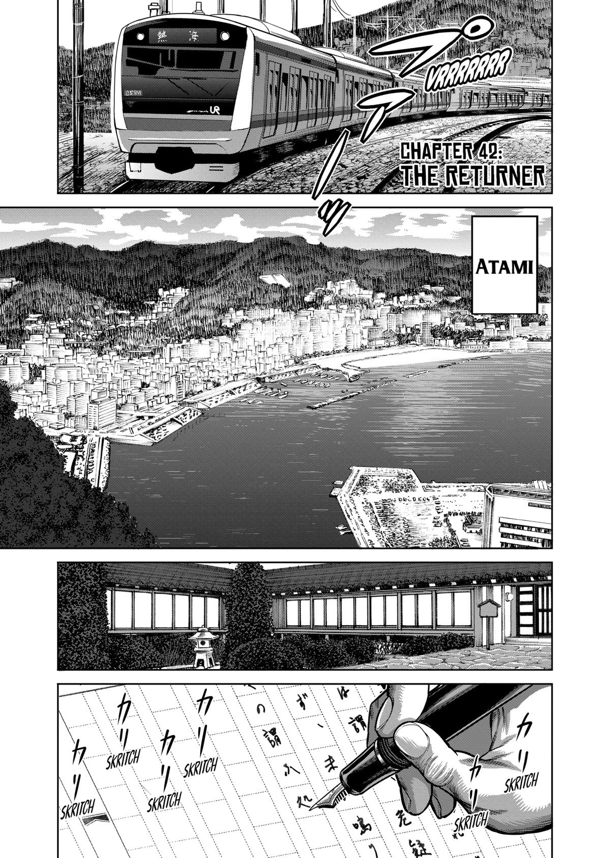 Kengan Omega Chapter 42 1