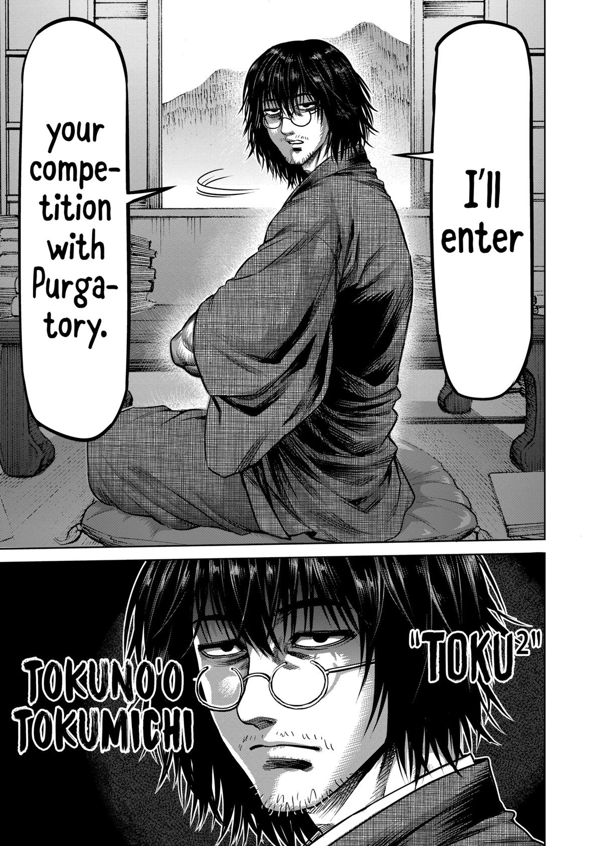 Kengan Omega Chapter 42 3