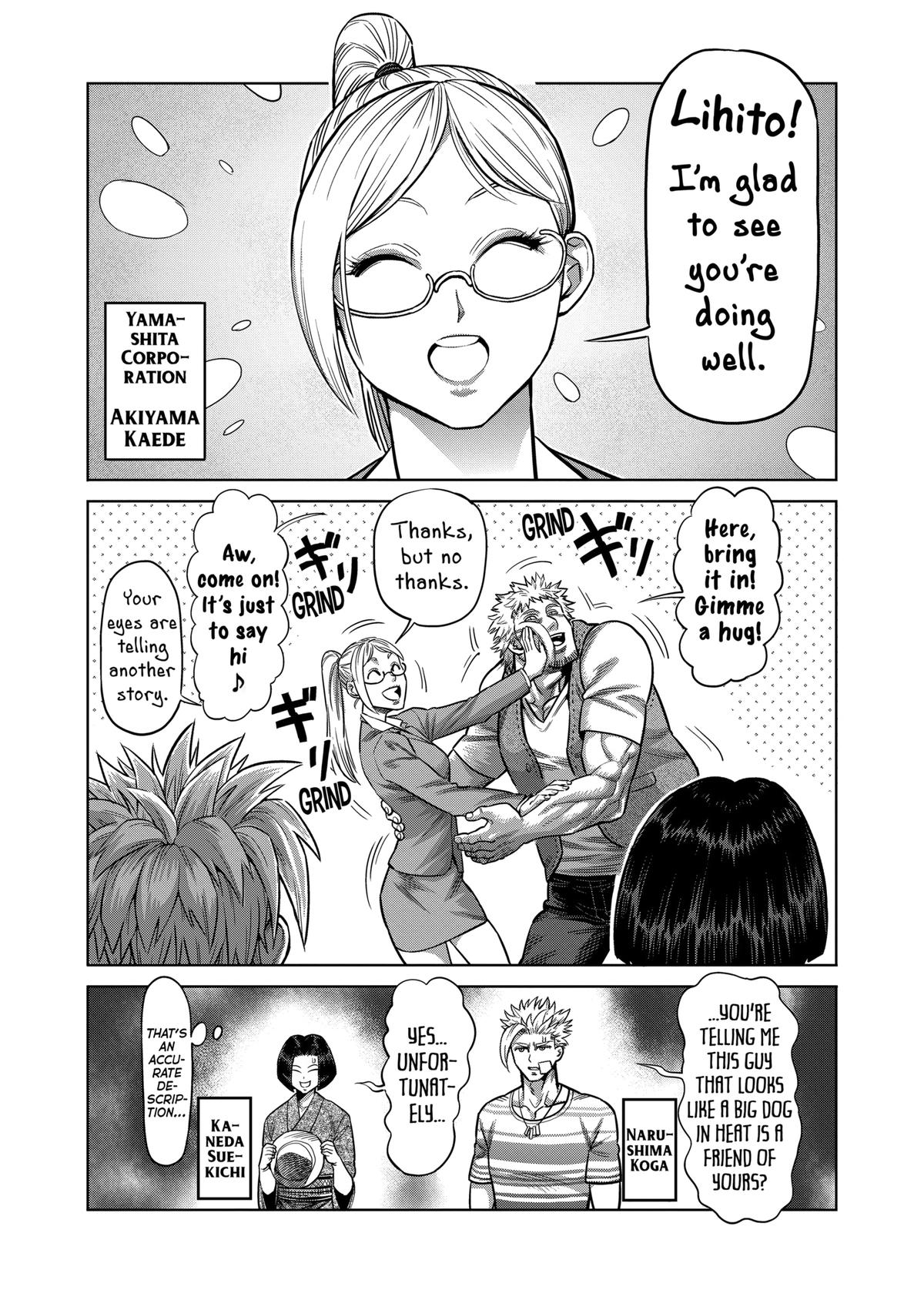 Kengan Omega Chapter 42 7