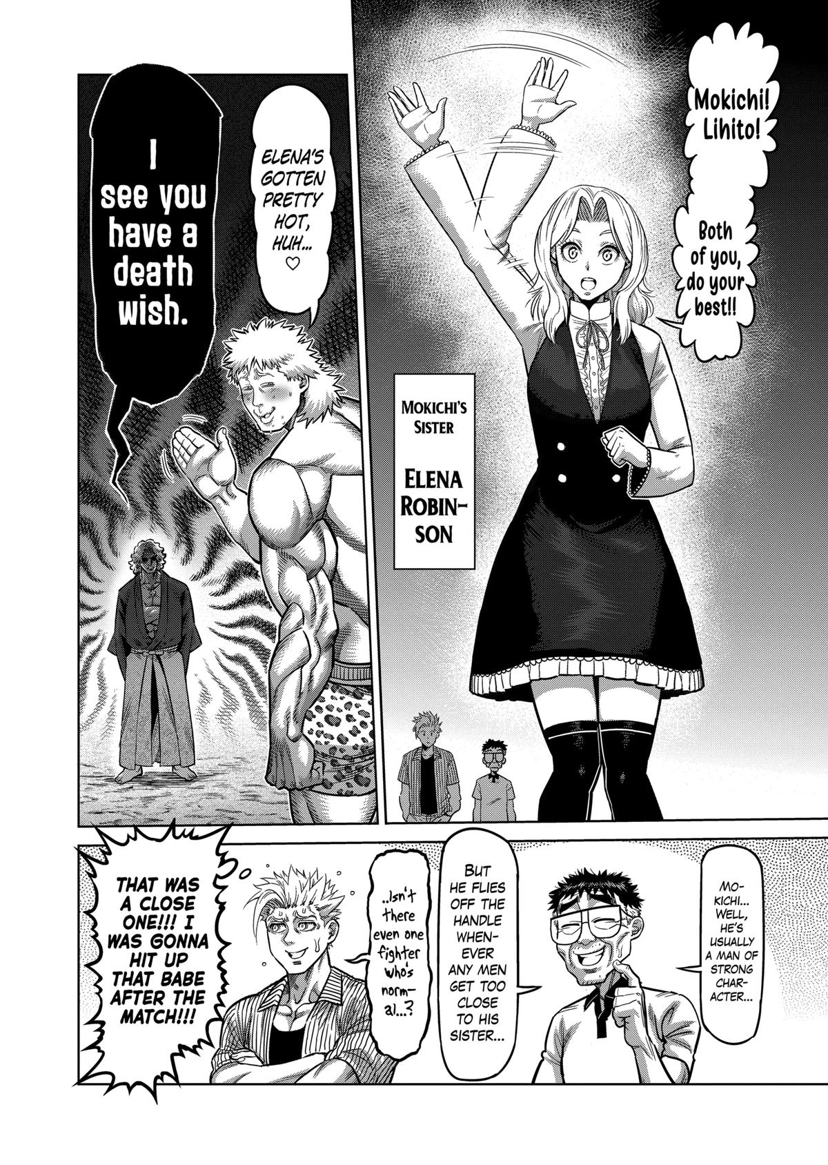 Kengan Omega Chapter 43 3