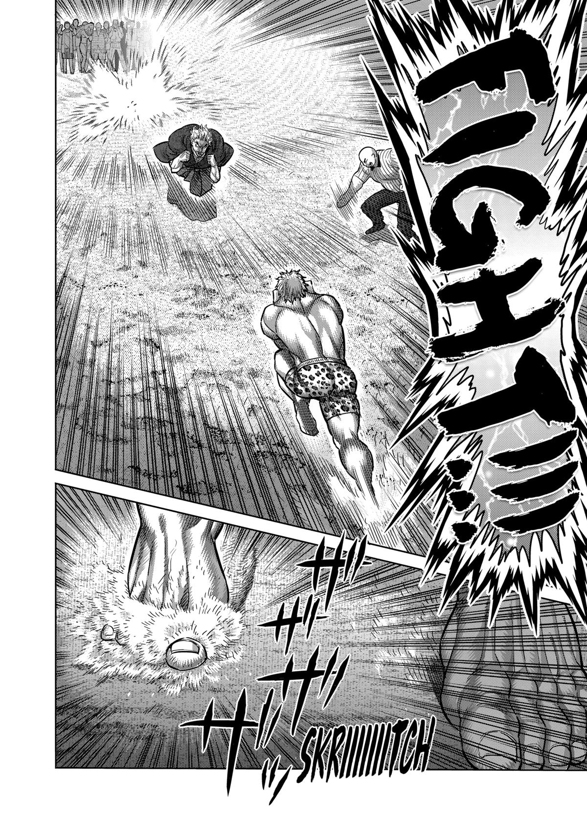 Kengan Omega Chapter 43 7