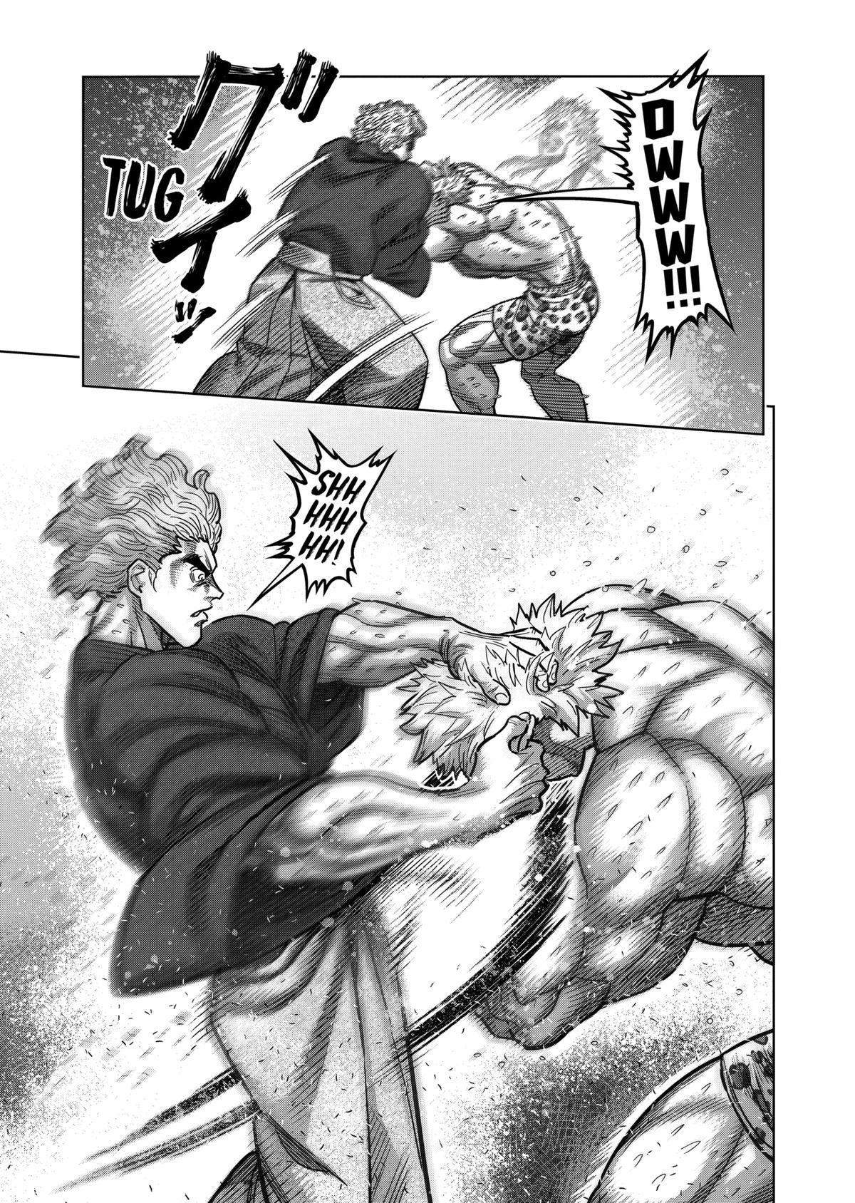 Kengan Omega Chapter 43 12