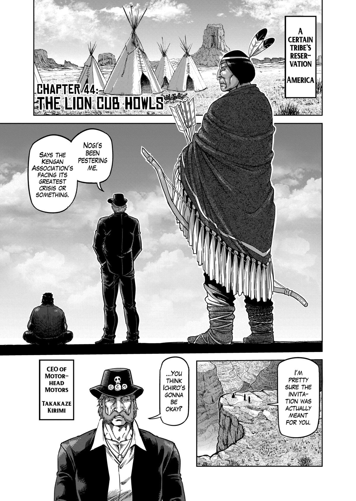 Kengan Omega Chapter 44 1