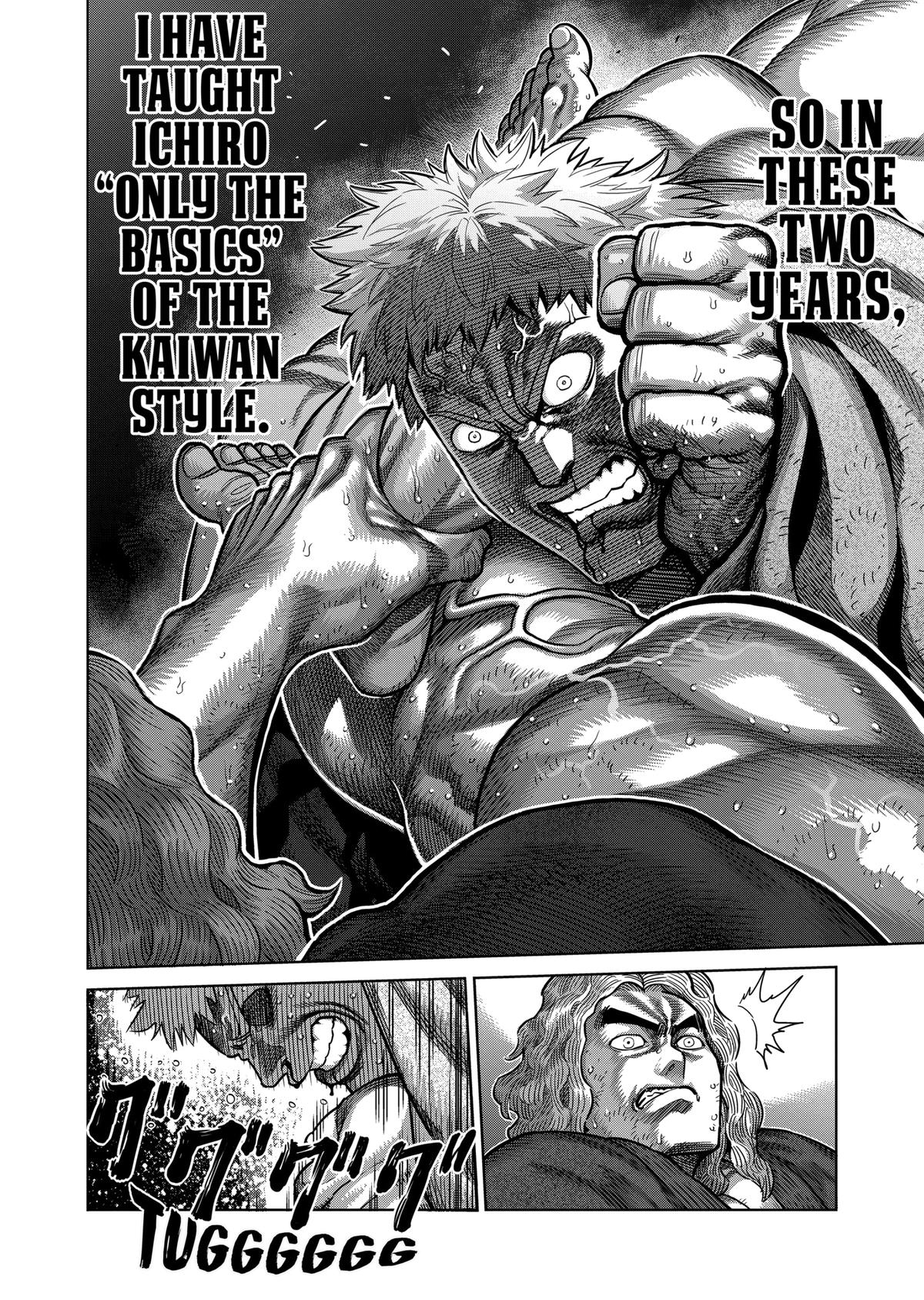 Kengan Omega Chapter 44 4