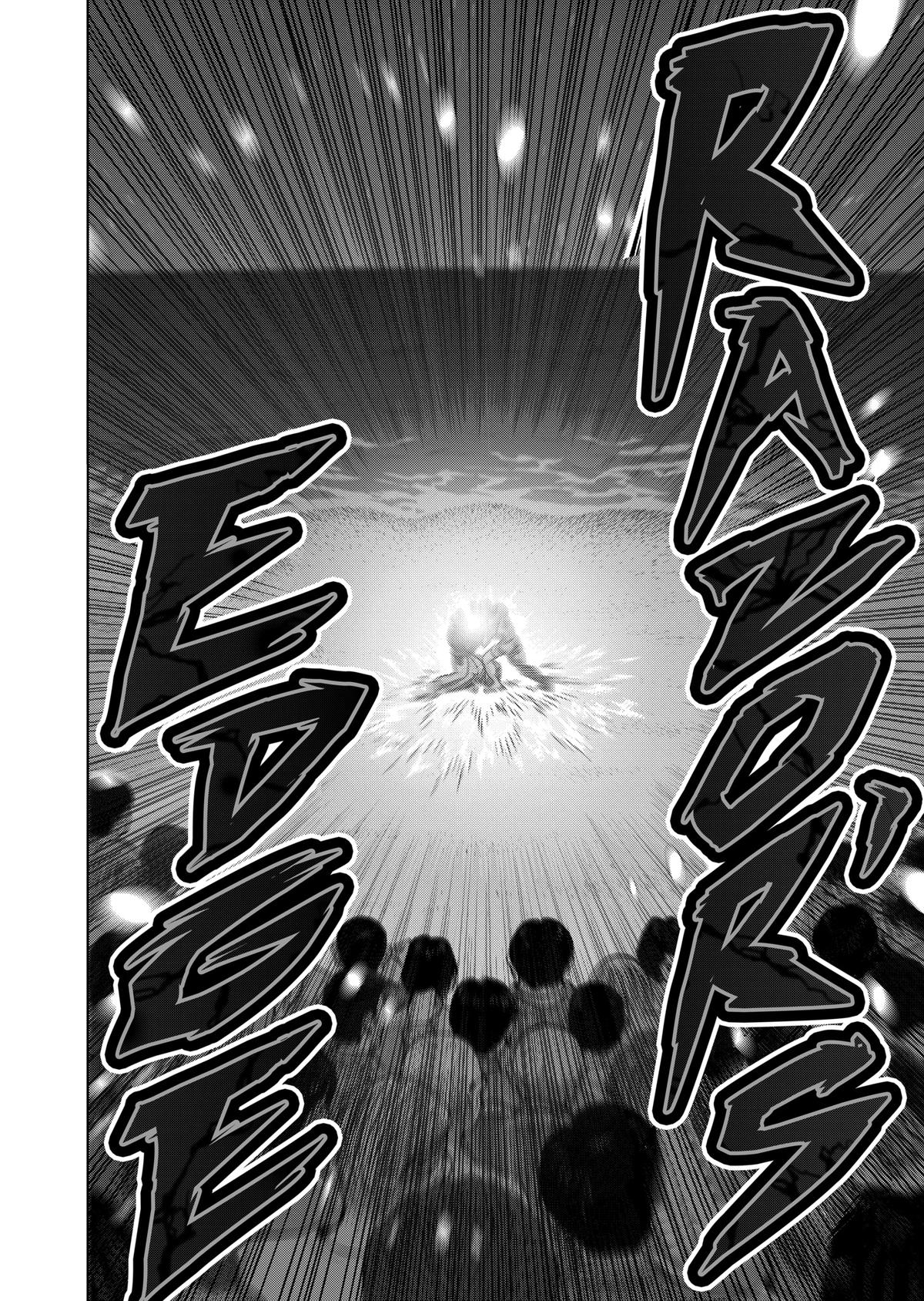 Kengan Omega Chapter 44 12