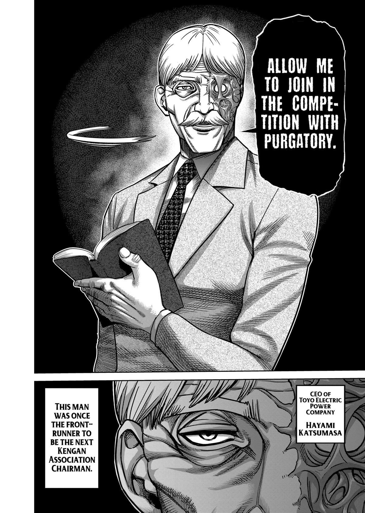 Kengan Omega Chapter 45 6