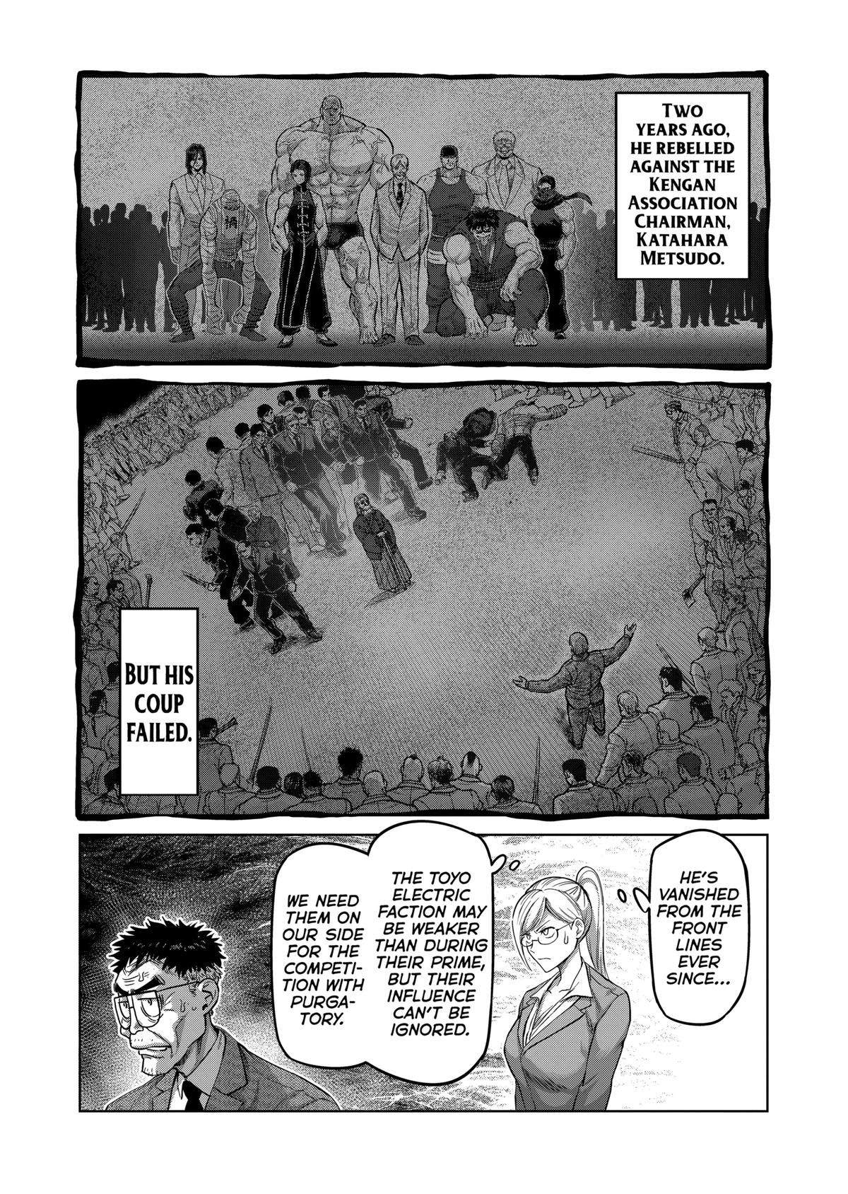 Kengan Omega Chapter 45 7