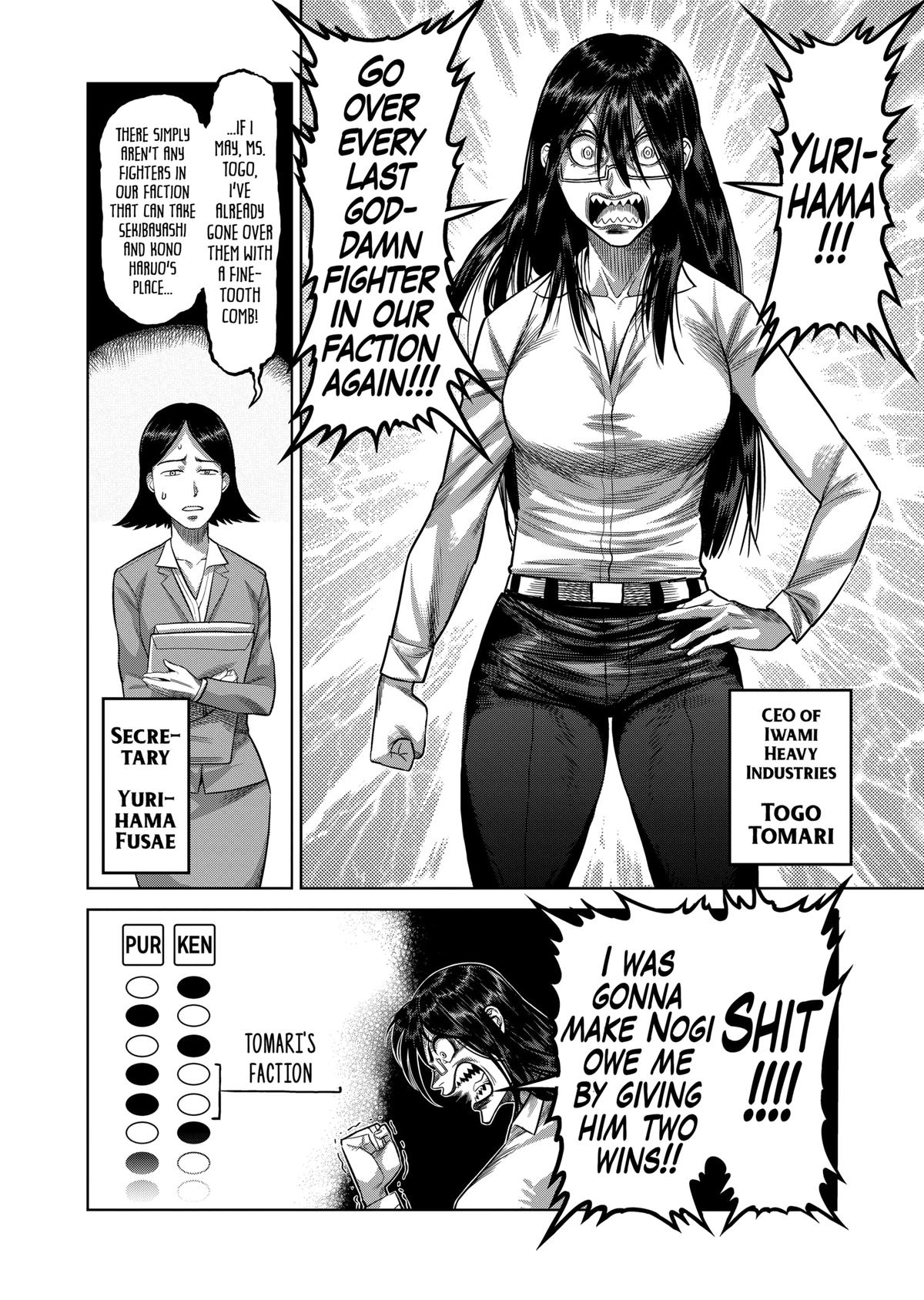 Kengan Omega Chapter 46 8