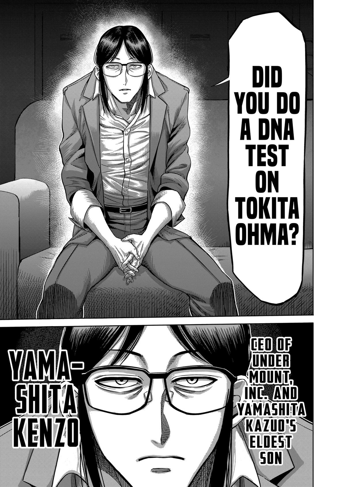 Kengan Omega Chapter 47 17