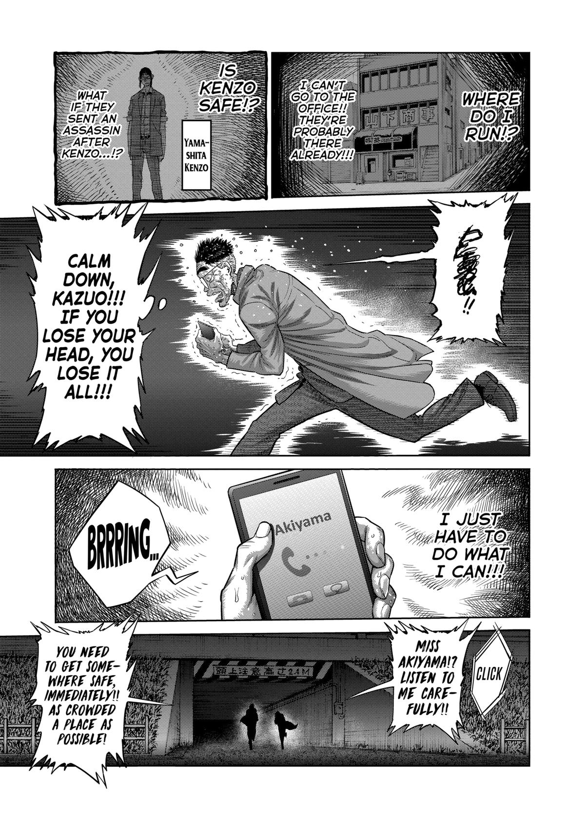Kengan Omega Chapter 49 5