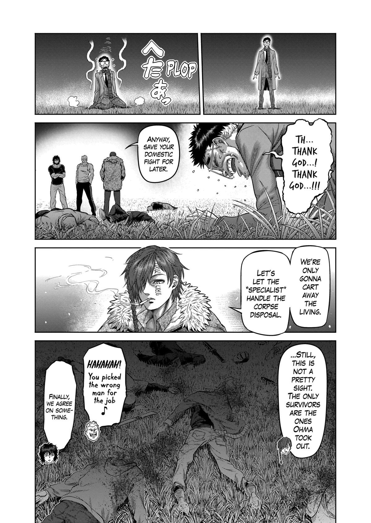 Kengan Omega Chapter 52 8