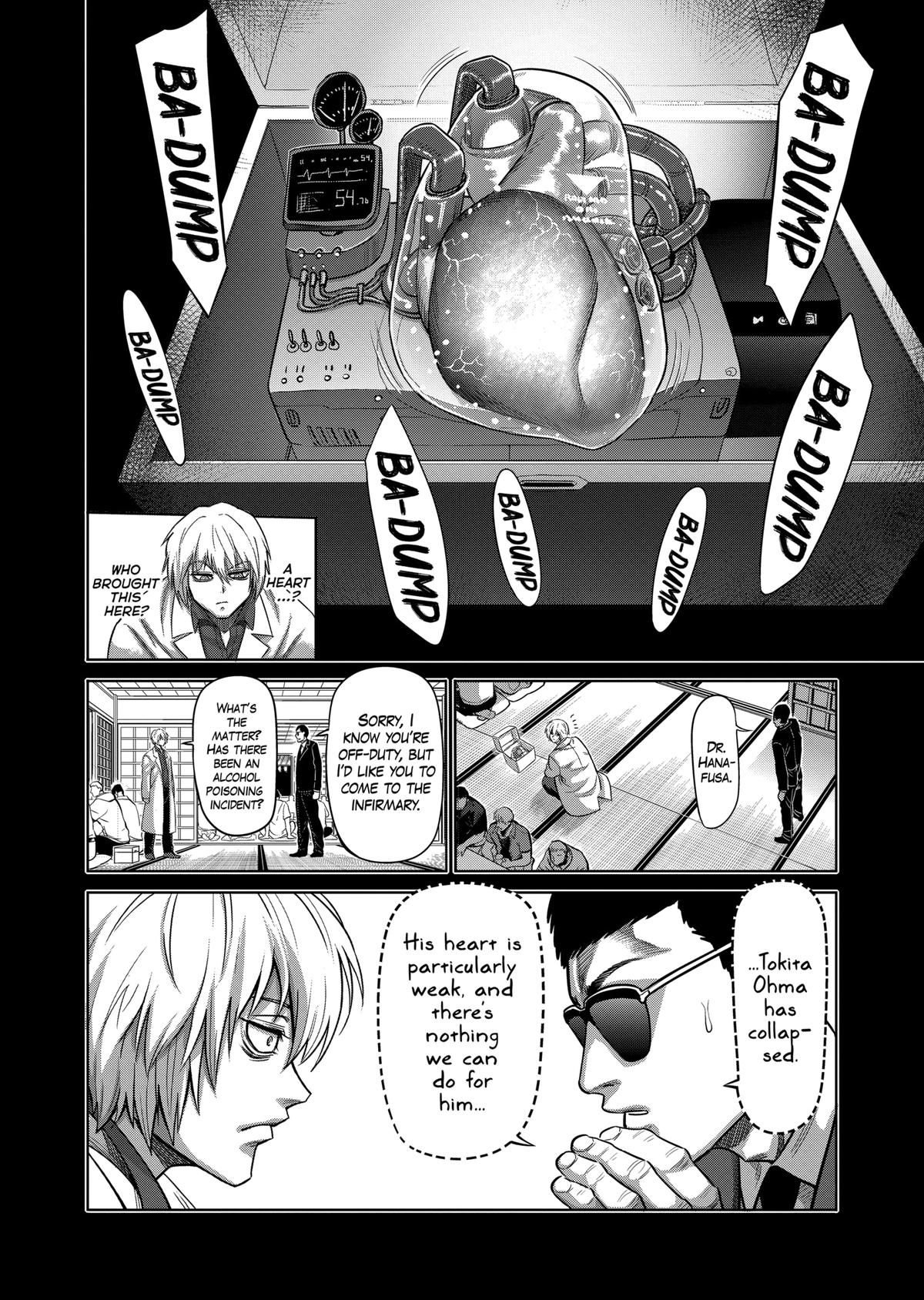 Kengan Omega Chapter 53 14
