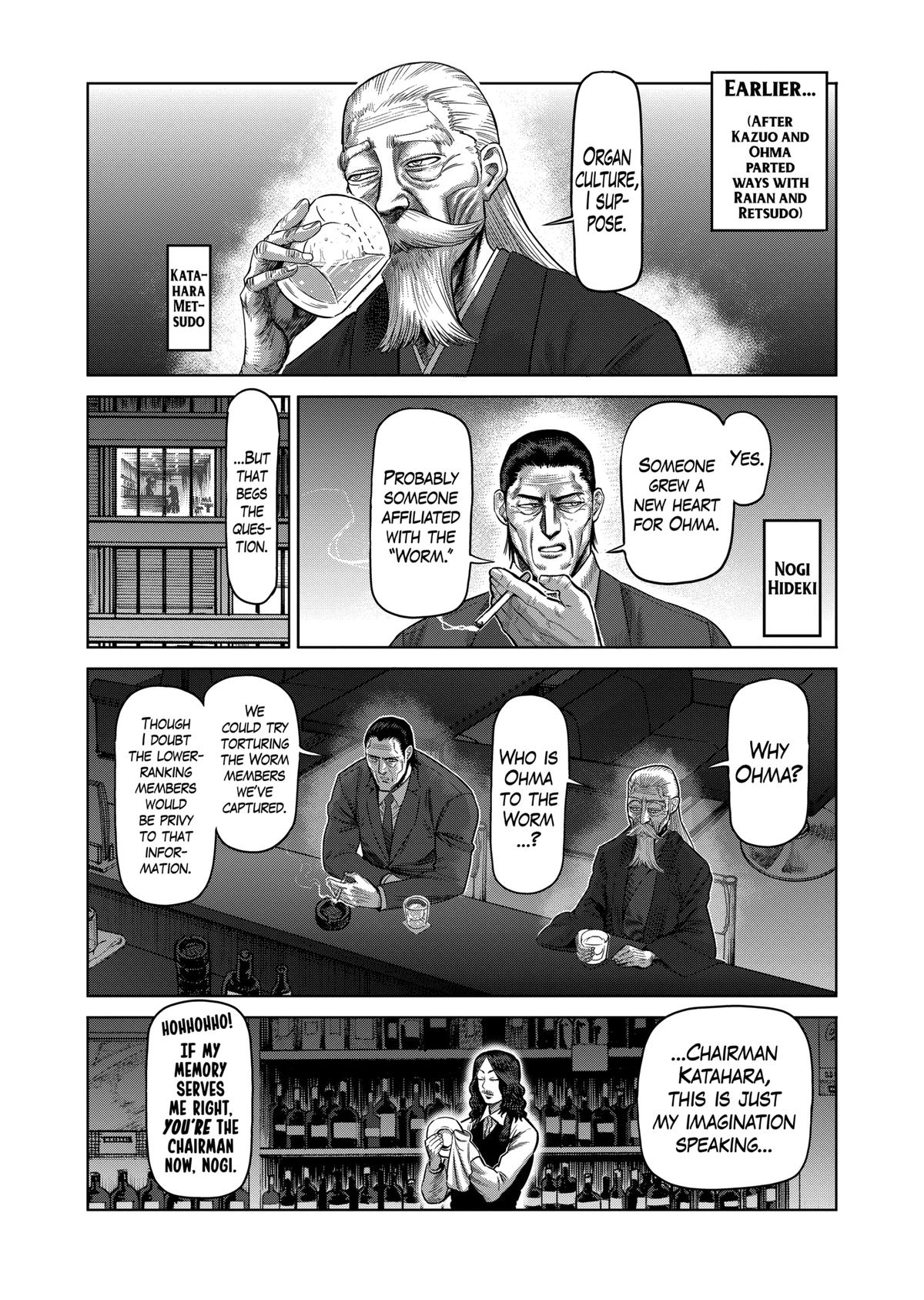 Kengan Omega Chapter 54 8