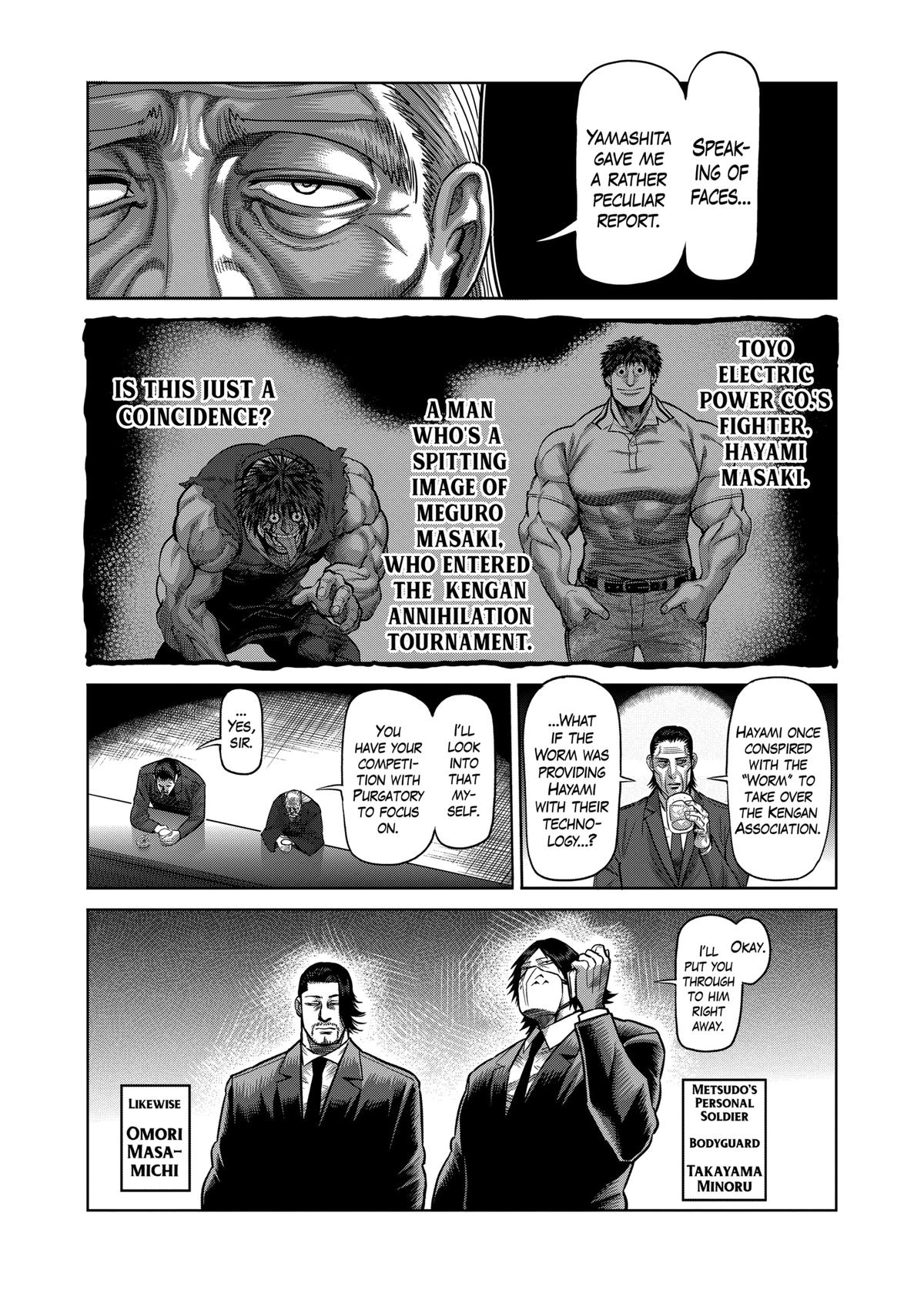 Kengan Omega Chapter 54 11