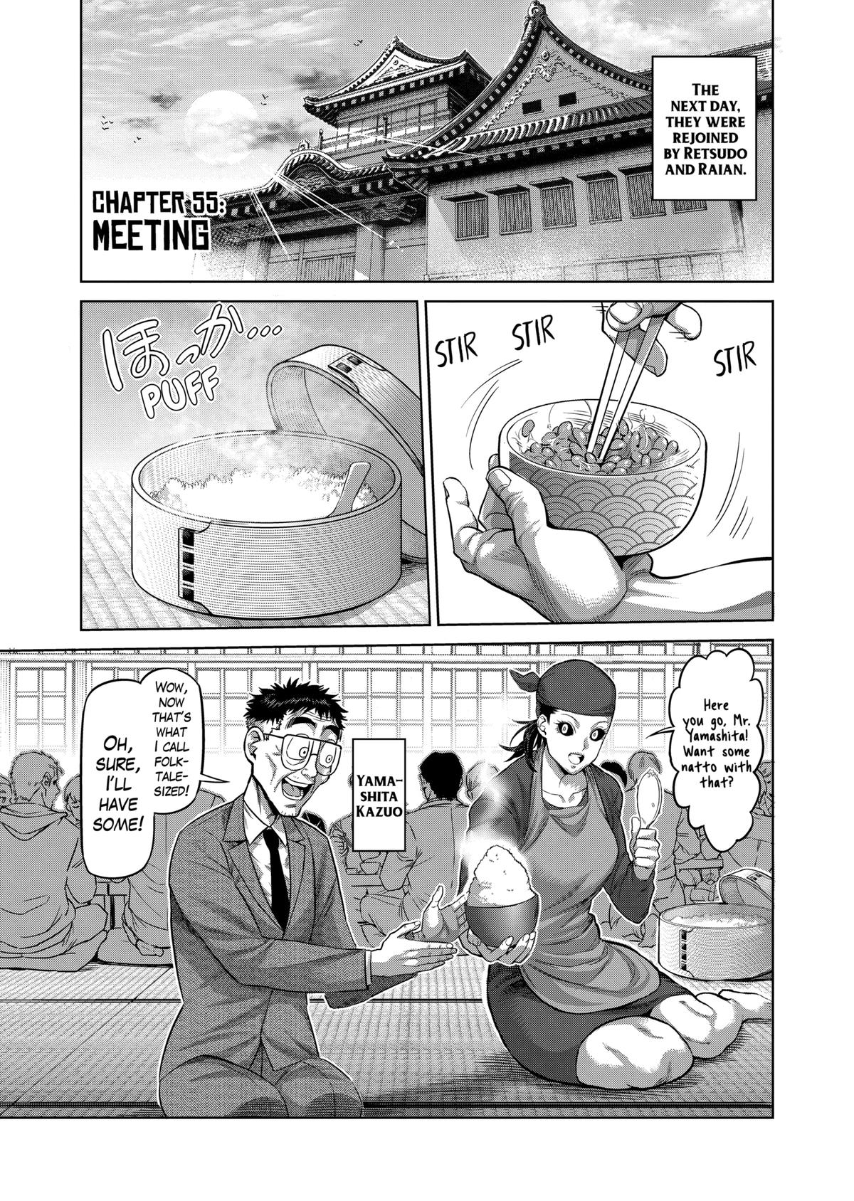 Kengan Omega Chapter 55 1
