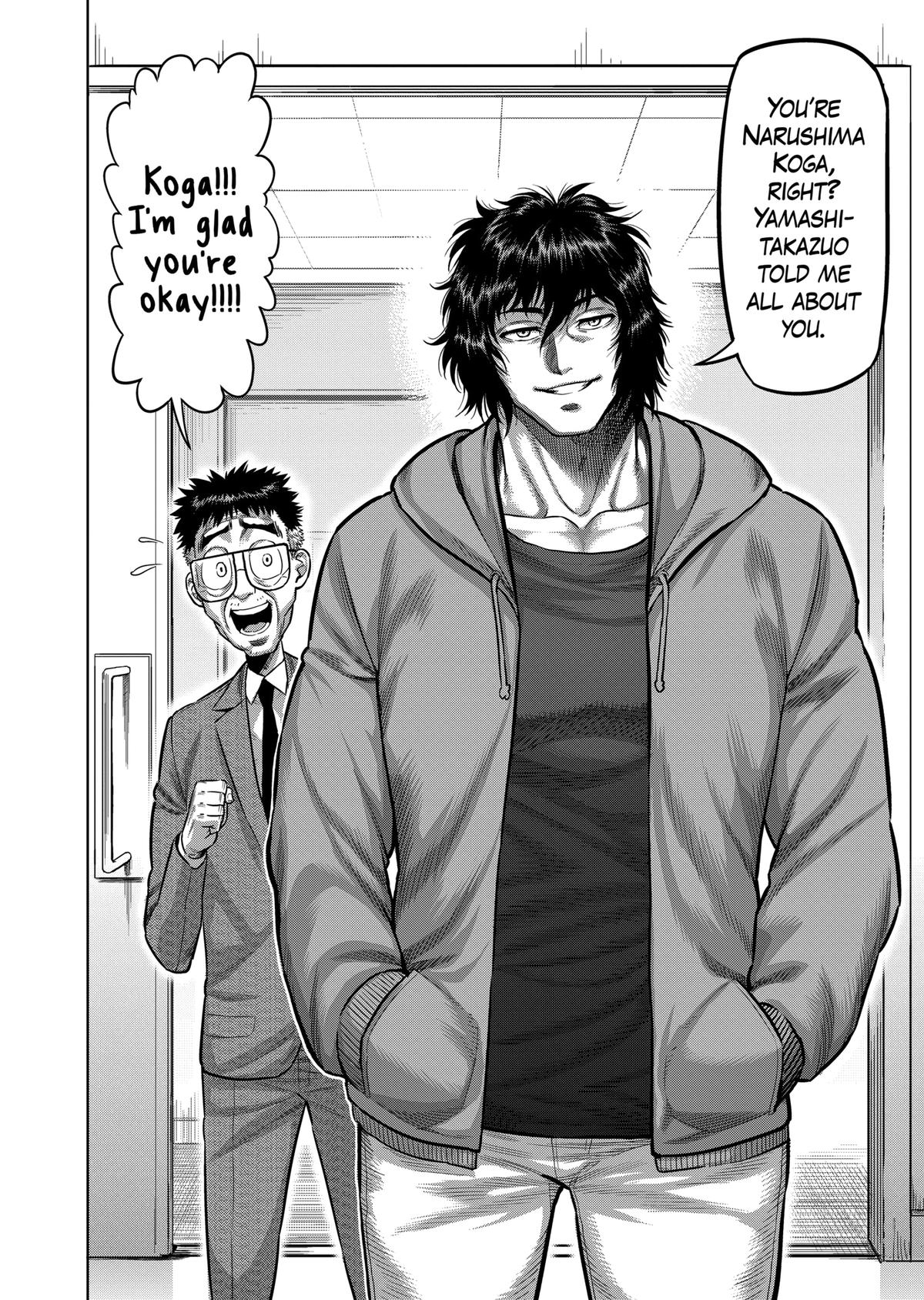 Kengan Omega Chapter 55 15