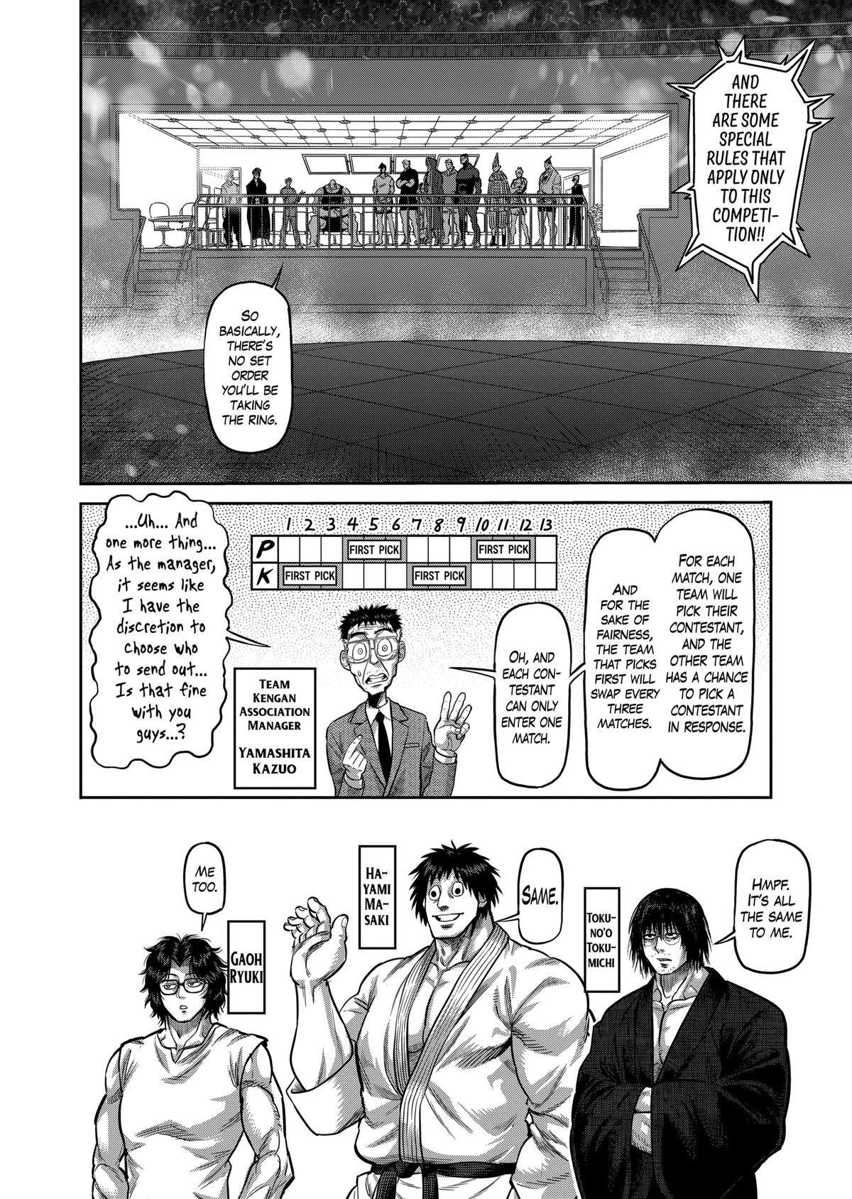 Kengan Omega Chapter 58 4