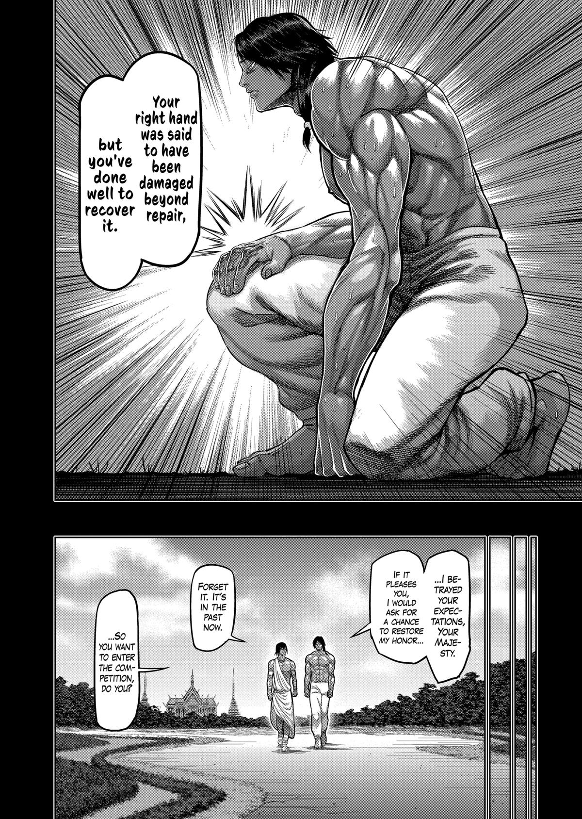 Kengan Omega Chapter 62 4
