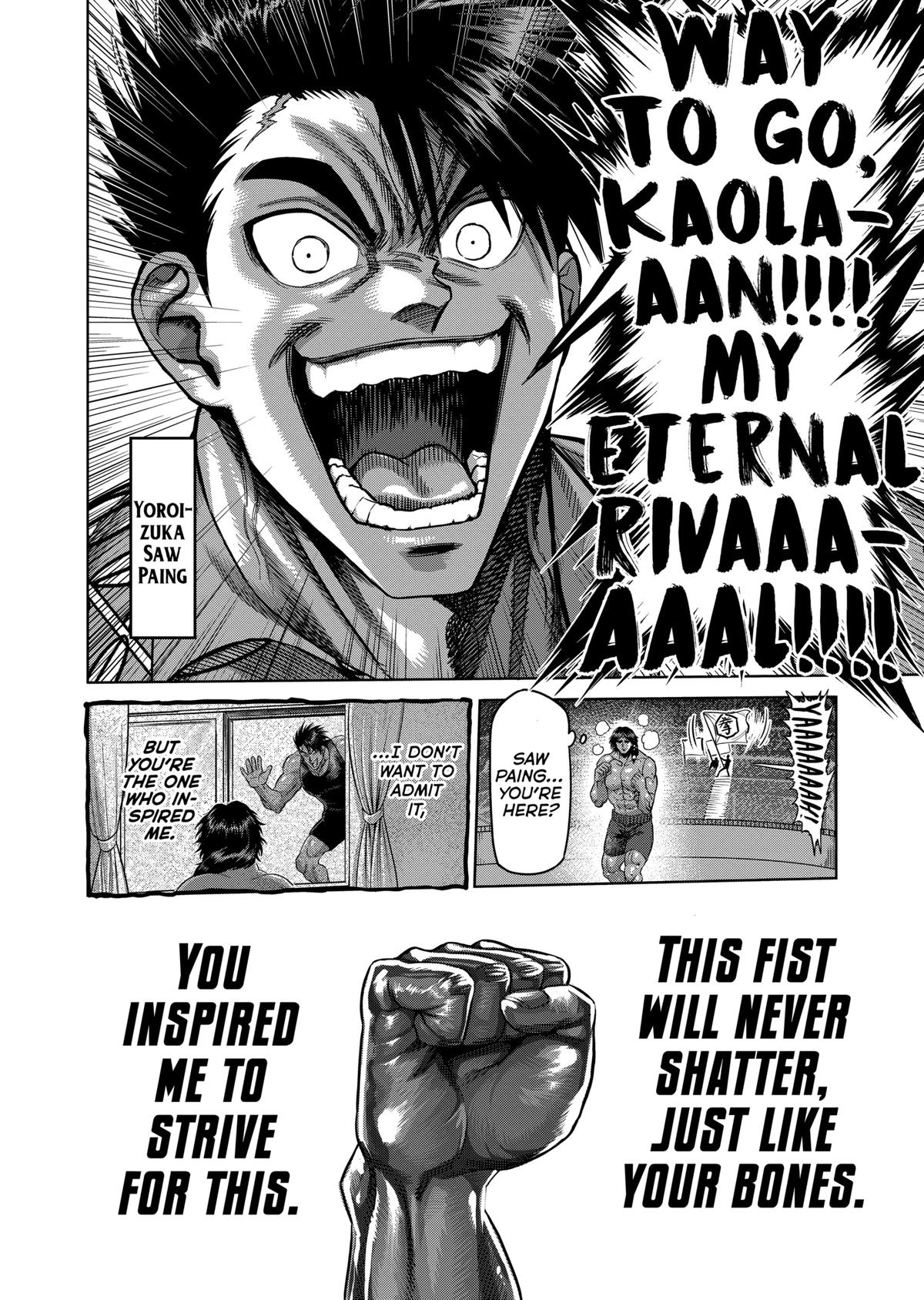 Kengan Omega Chapter 62 16