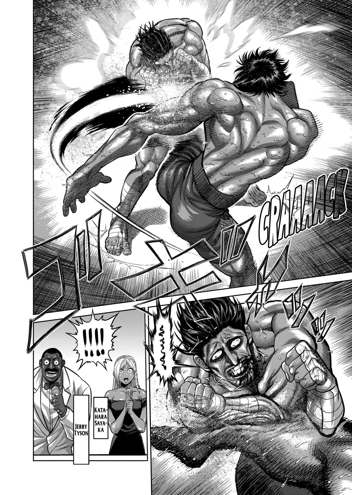 Kengan Omega Chapter 63 8