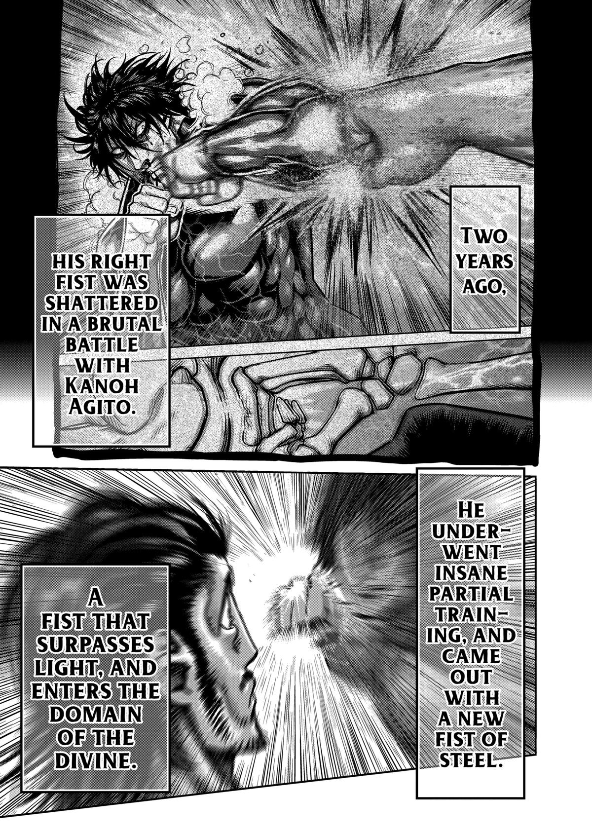 Kengan Omega Chapter 63 13