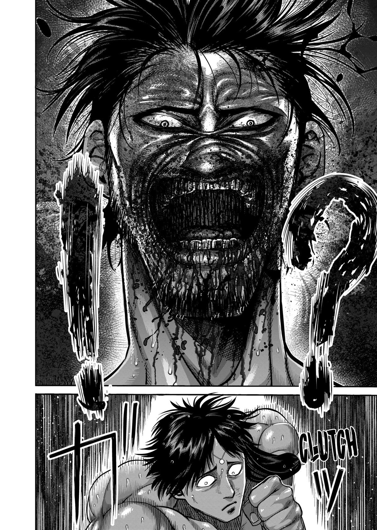 Kengan Omega Chapter 63 15