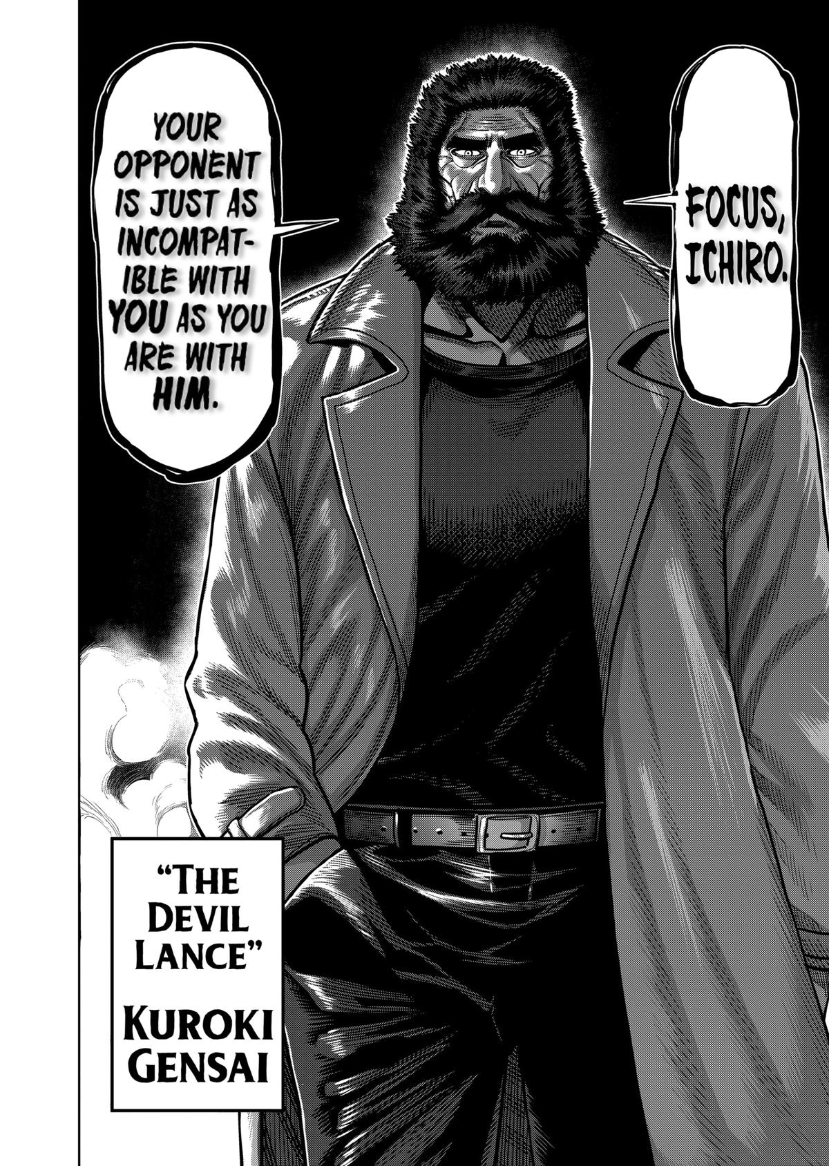 Kengan Omega Chapter 67 18