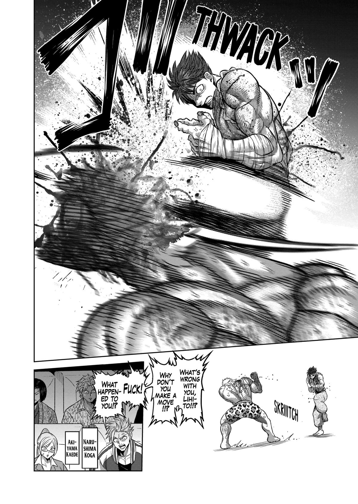 Kengan Omega Chapter 70 2
