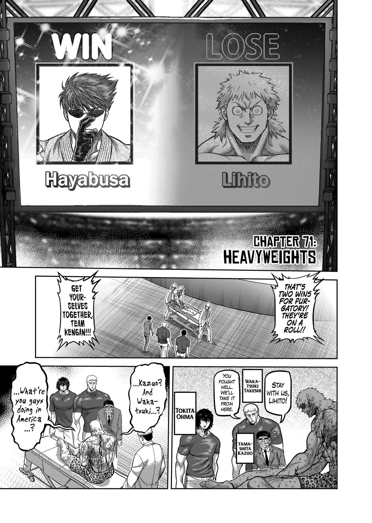Kengan Omega Chapter 71 1