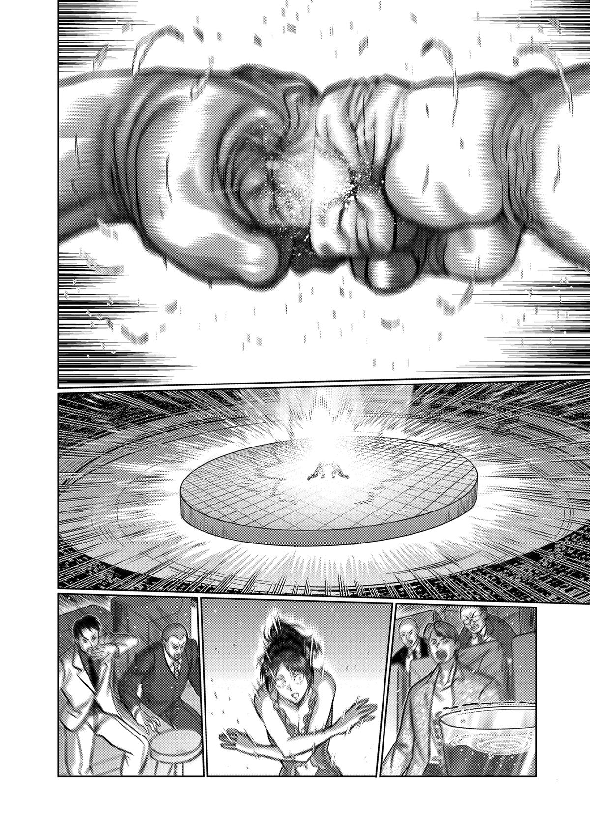 Kengan Omega Chapter 72 8
