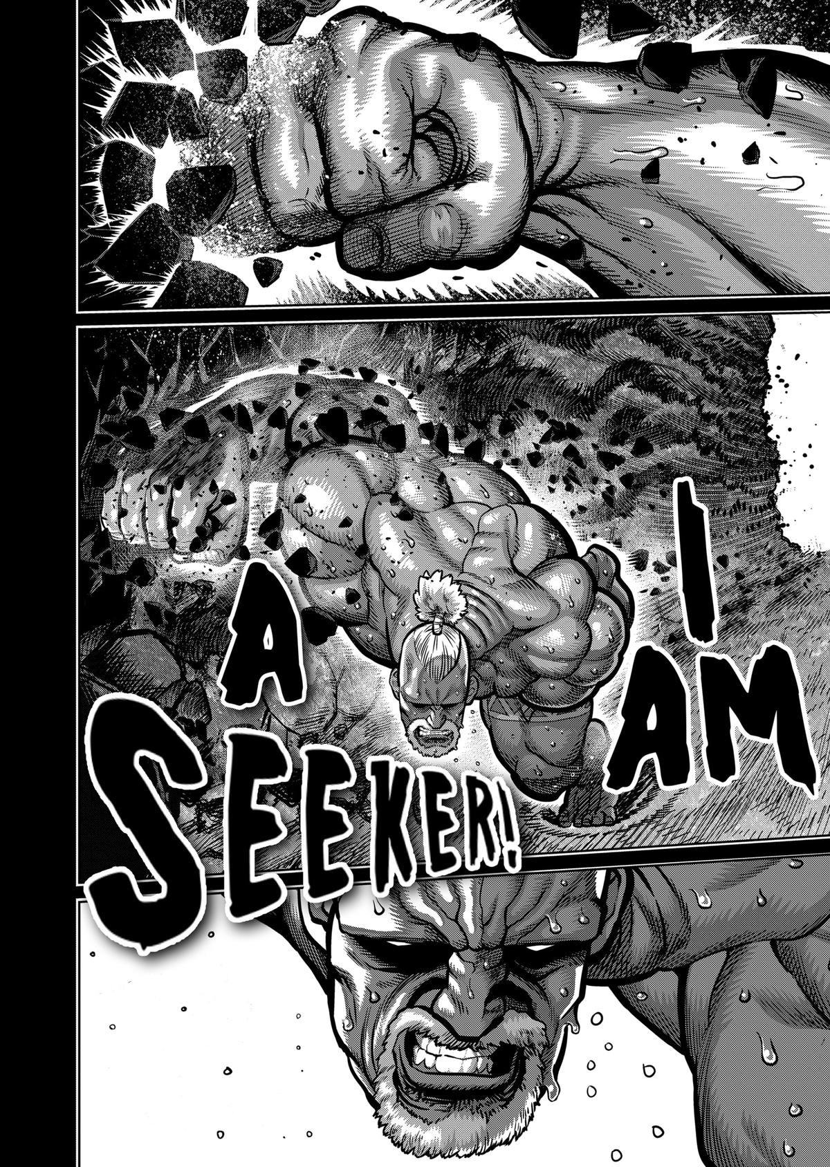 Kengan Omega Chapter 73 2