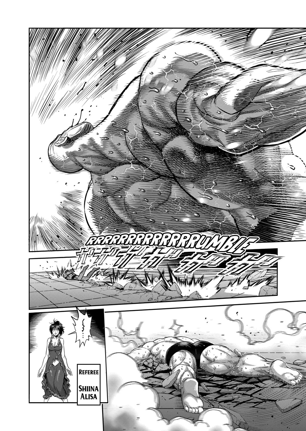 Kengan Omega Chapter 73 15