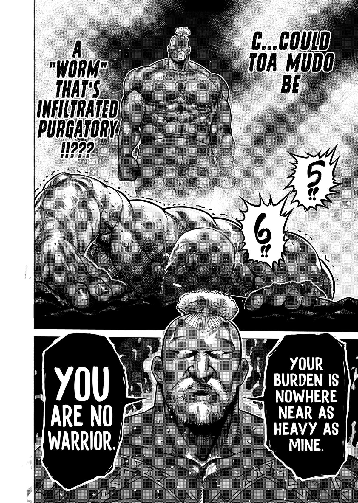 Kengan Omega Chapter 73 20