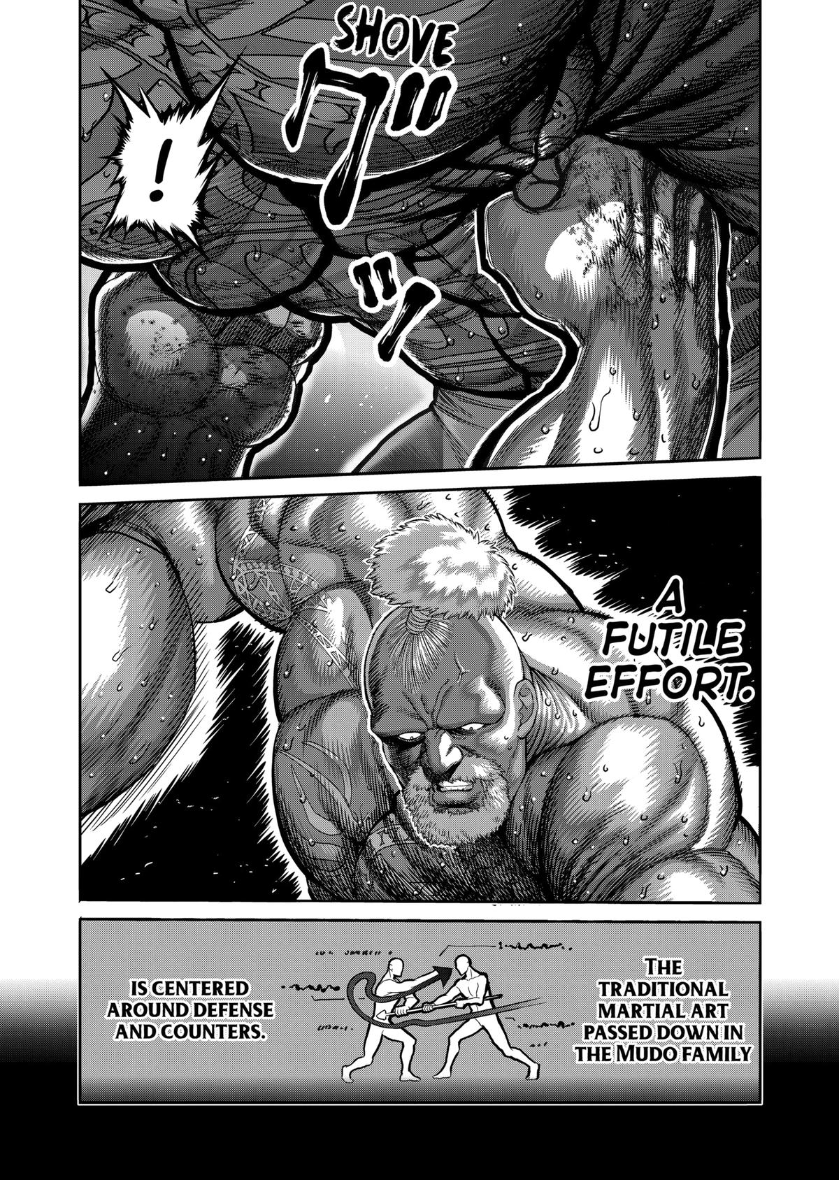 Kengan Omega Chapter 74 12