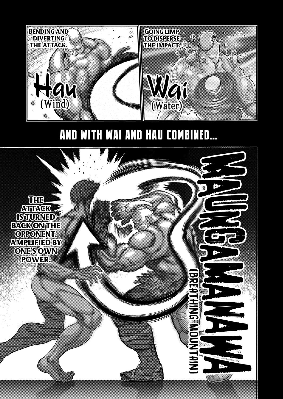 Kengan Omega Chapter 74 13