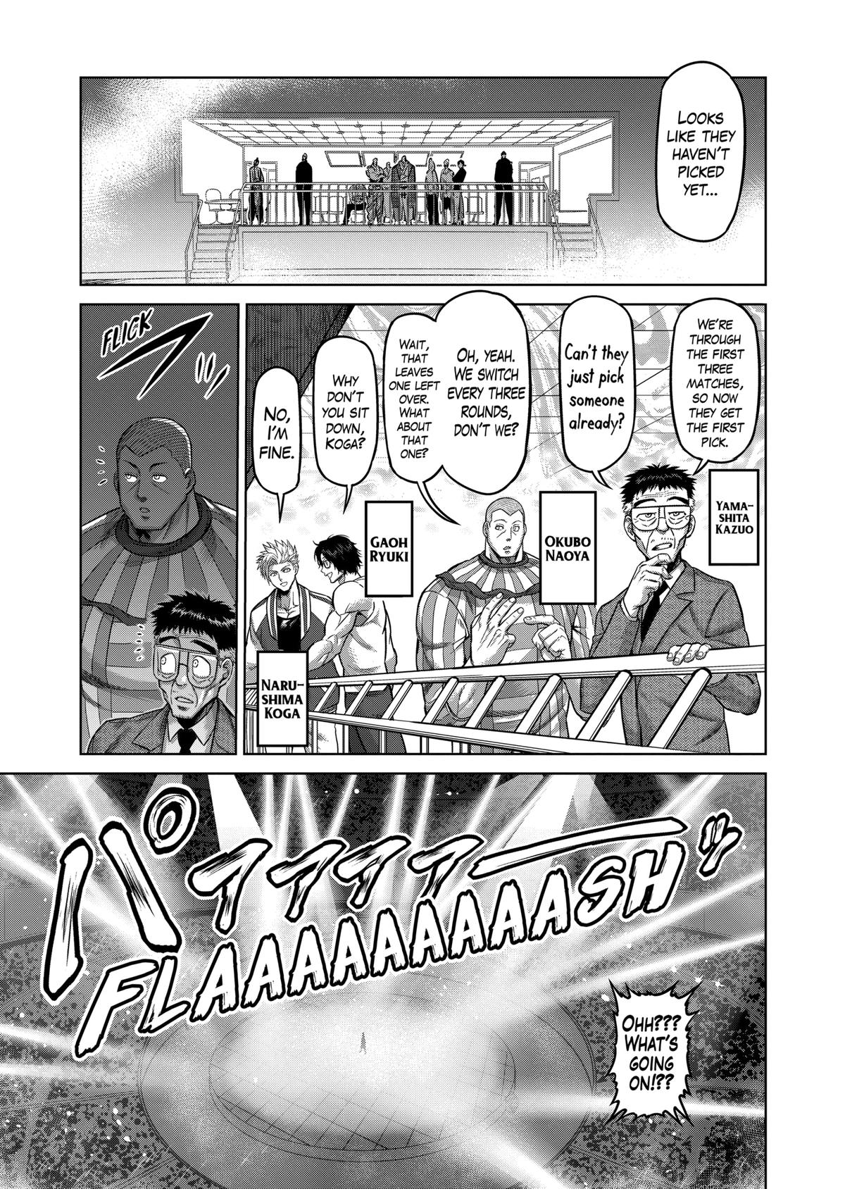 Kengan Omega Chapter 76 5
