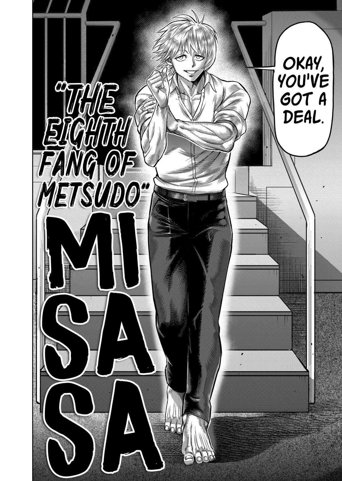 Kengan Omega Chapter 76 10