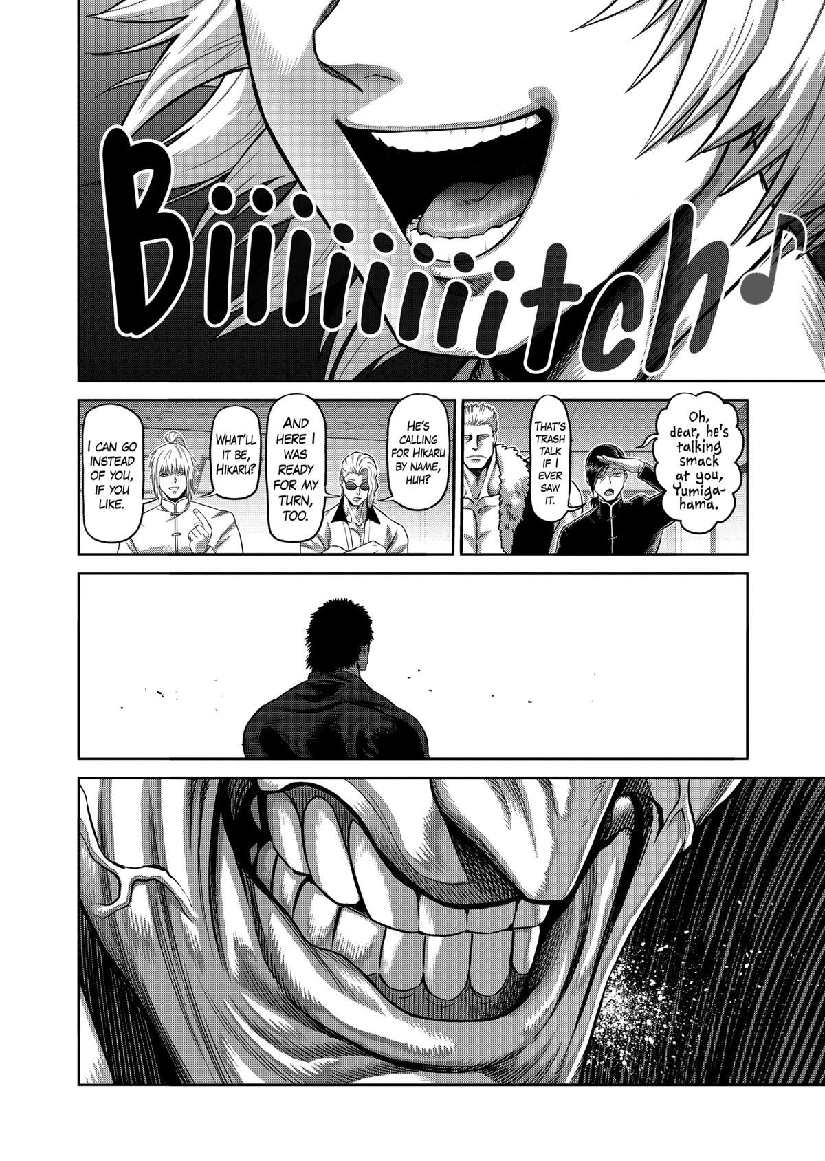 Kengan Omega Chapter 76 14