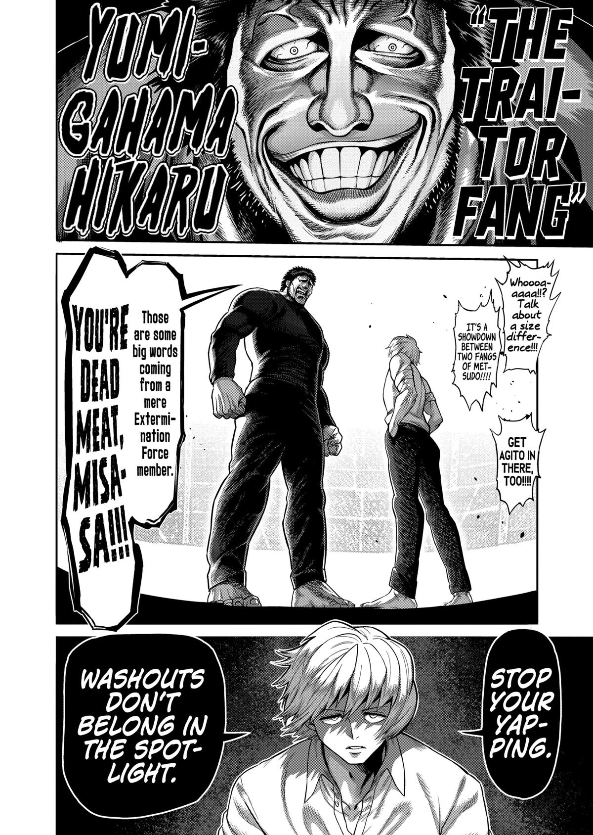 Kengan Omega Chapter 76 16