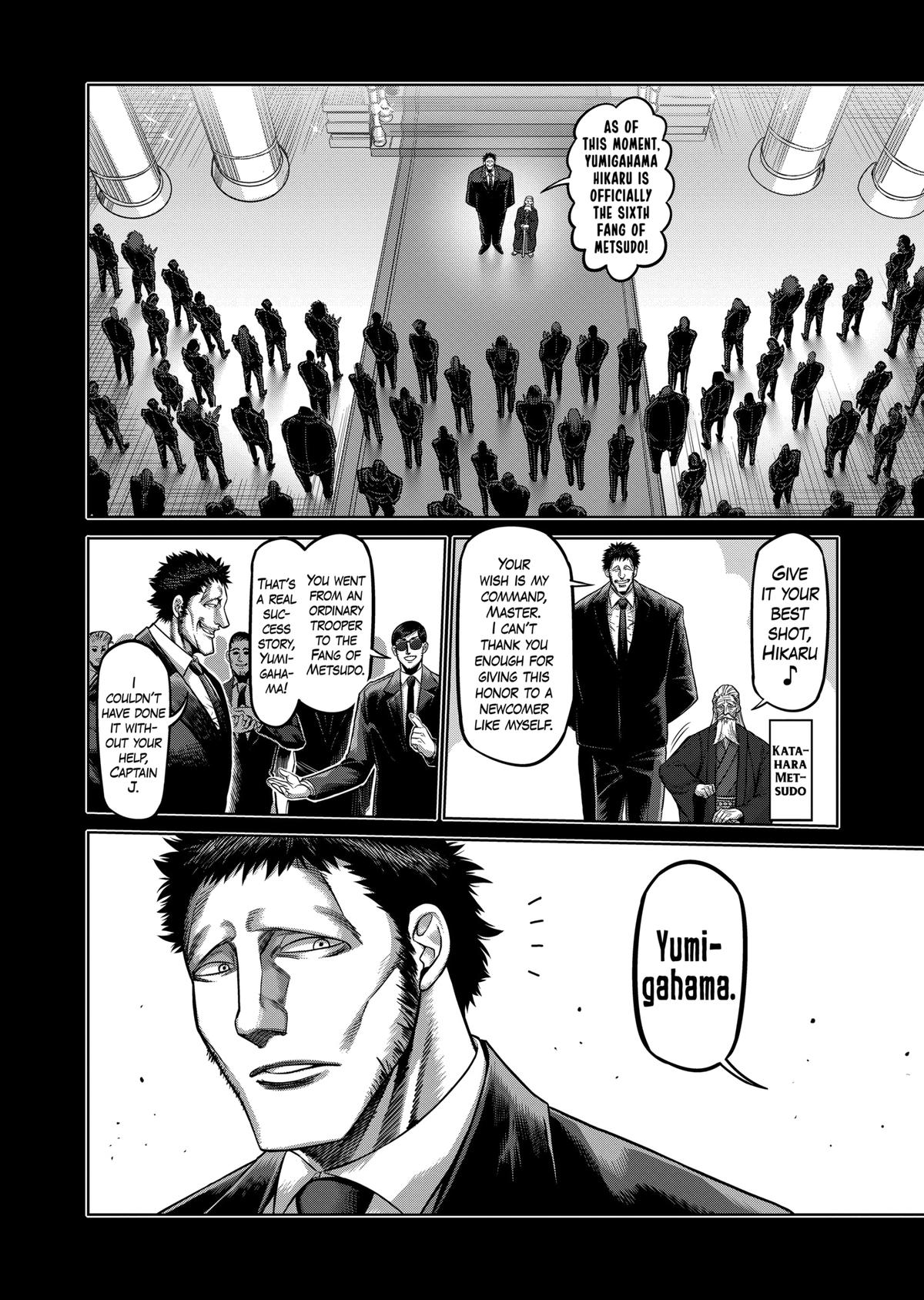 Kengan Omega Chapter 77 4