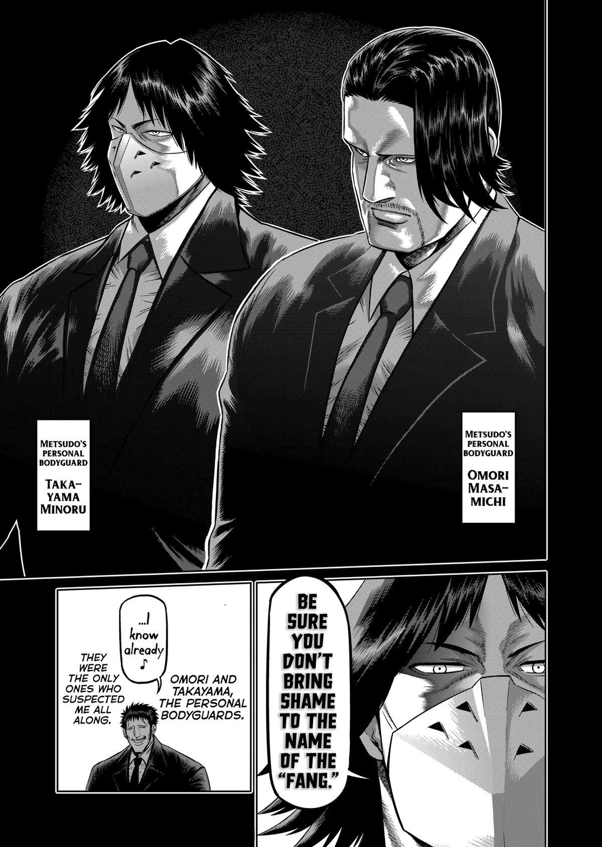 Kengan Omega Chapter 77 5