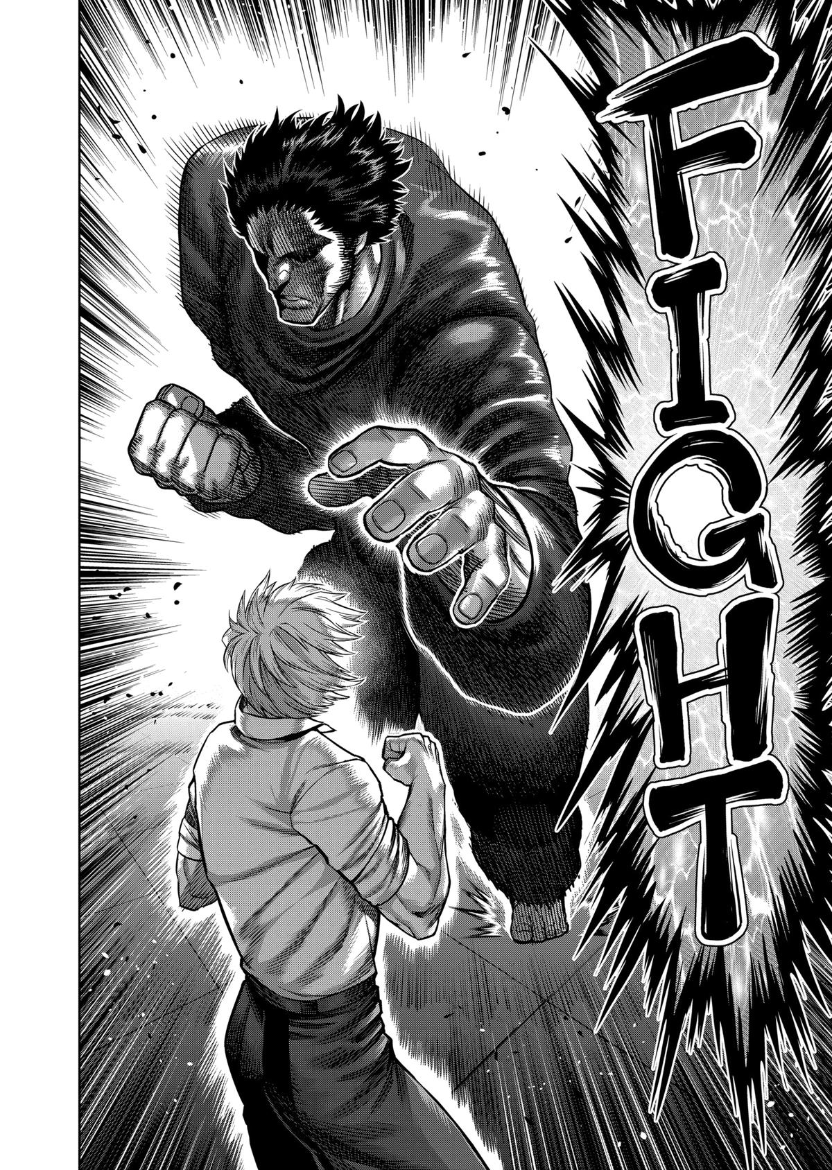 Kengan Omega Chapter 77 8