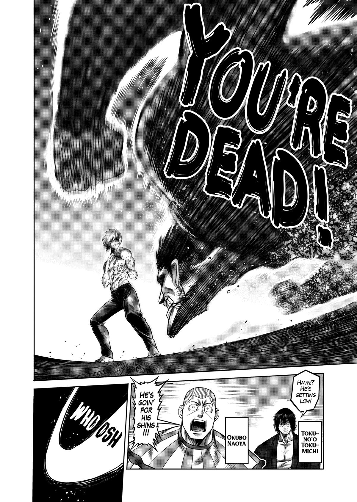 Kengan Omega Chapter 79 6