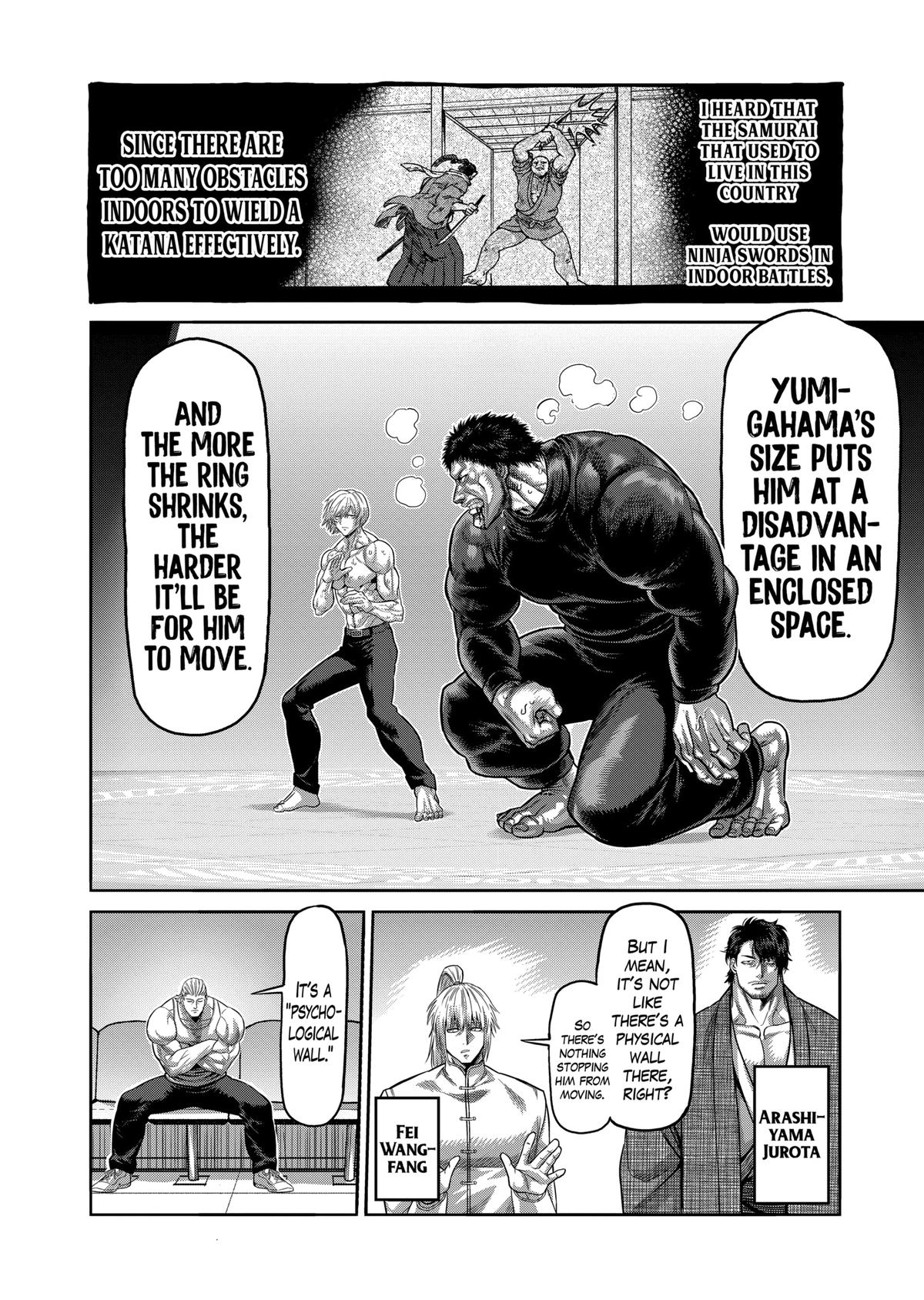 Kengan Omega Chapter 79 17