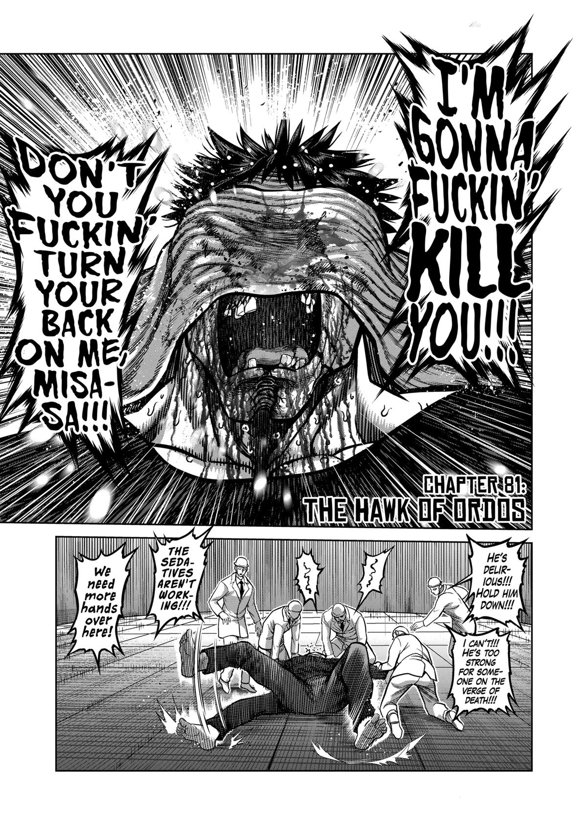 Kengan Omega Chapter 81 1