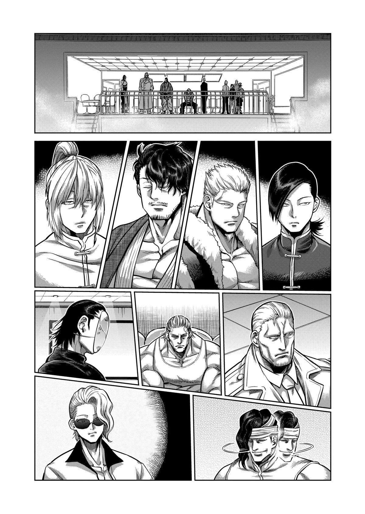 Kengan Omega Chapter 81 3